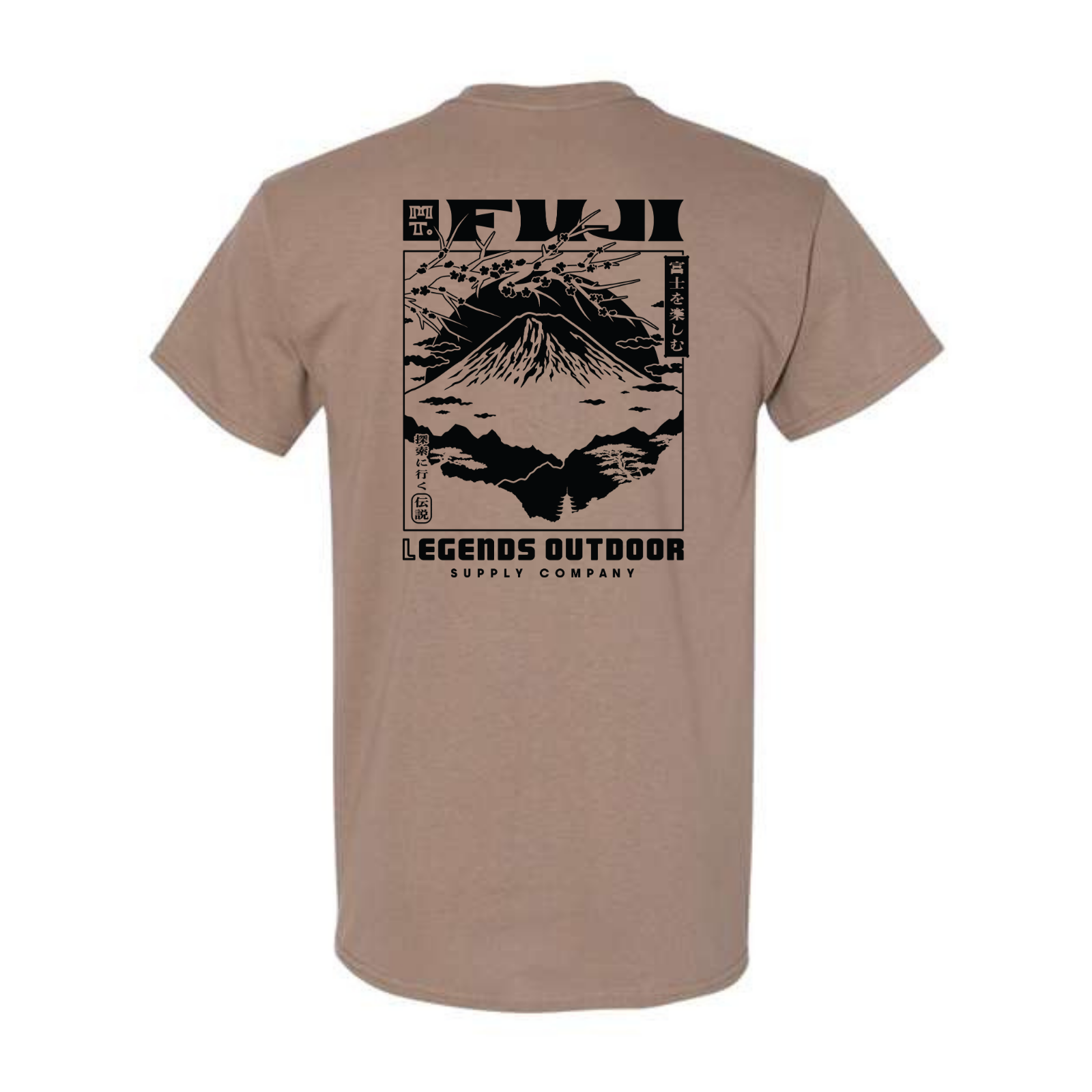 * Tshirt - Tan Outdoors