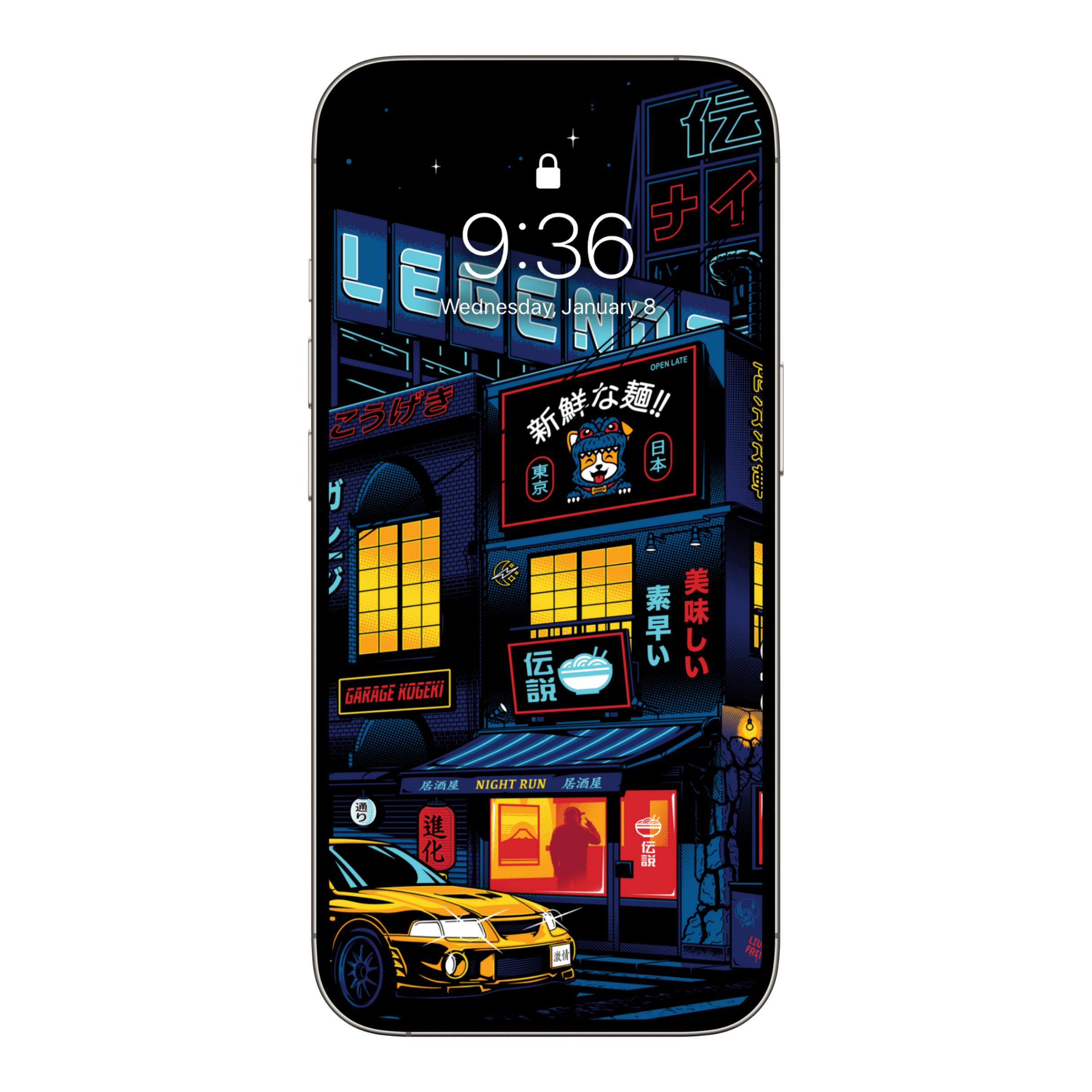 VIP - Digital Download - Open Late