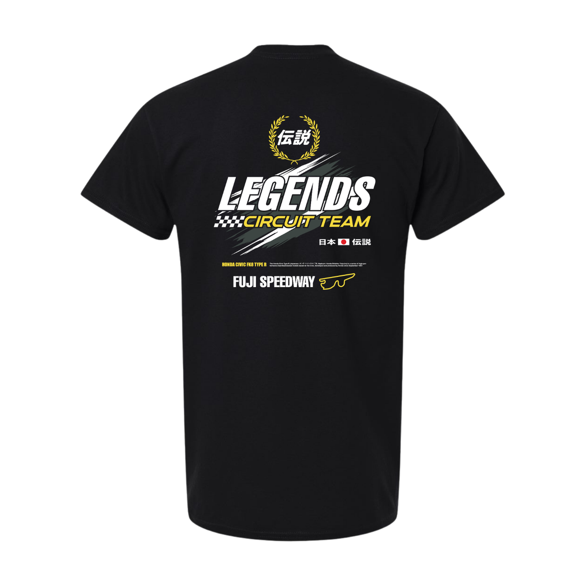 * Tshirt - Black Fuji Circuit Team