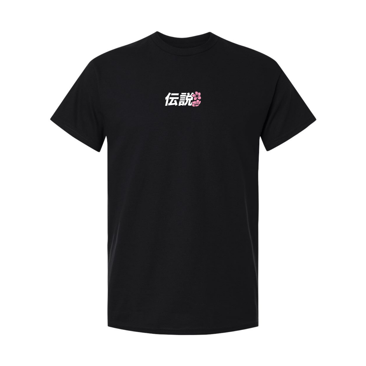 * Tshirt - Black Jpn Culture