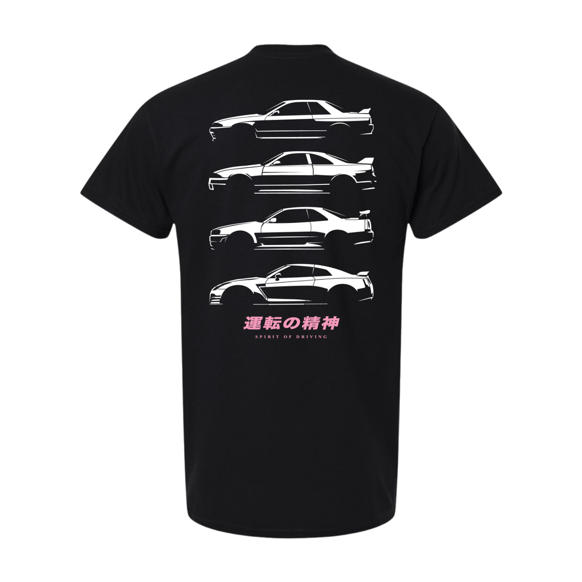 * Tshirt - Black Jpn Culture