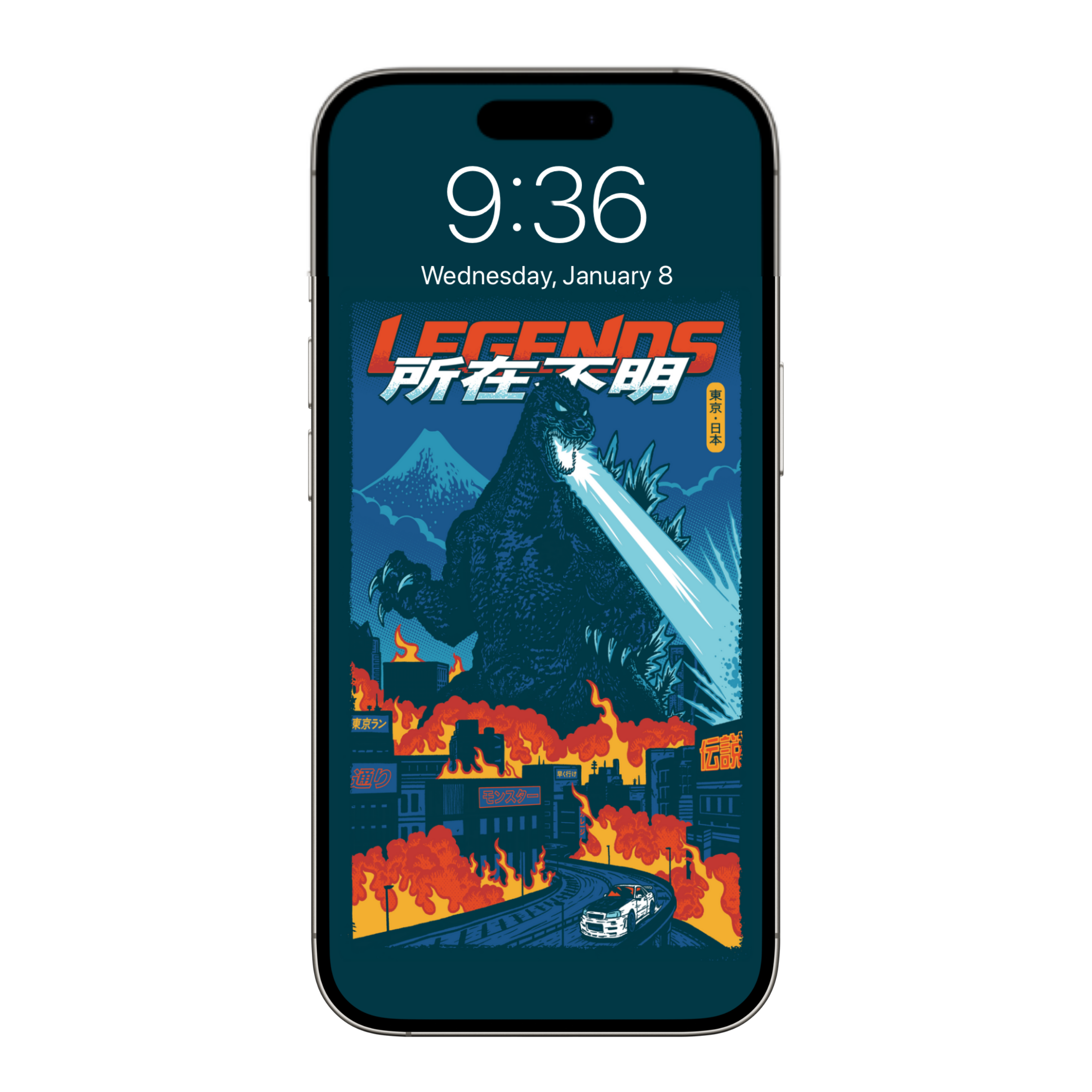 VIP - Digital Download - Godzilla