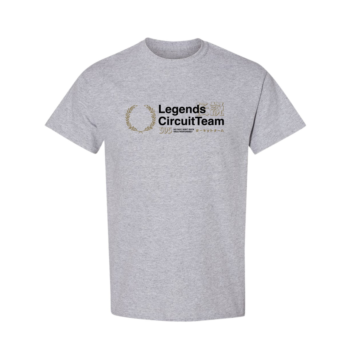 Tshirt - Grey Go Fast, Don't Suck