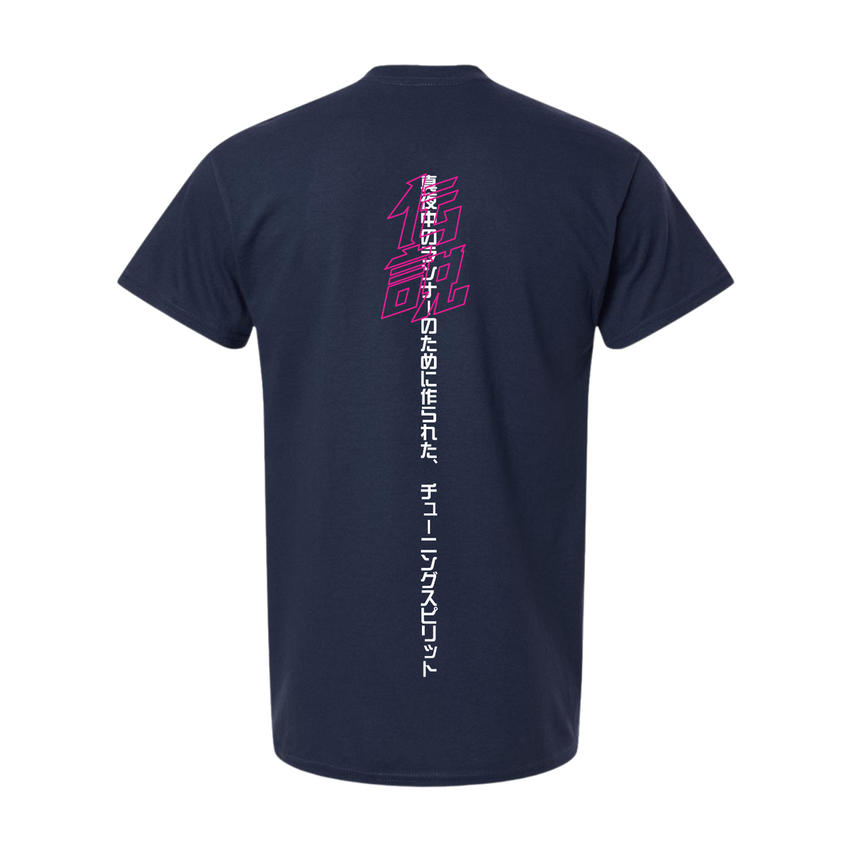Tshirt - Navy Tokyo Nightlife
