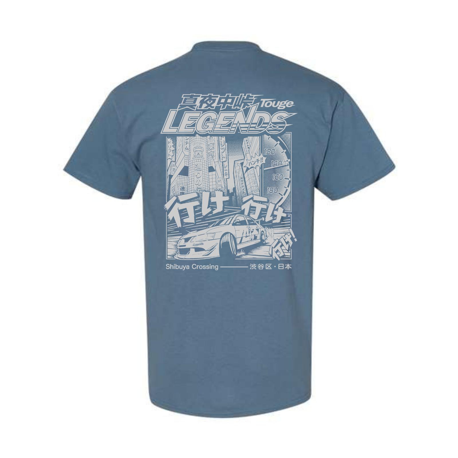* Tshirt - Blue Touge