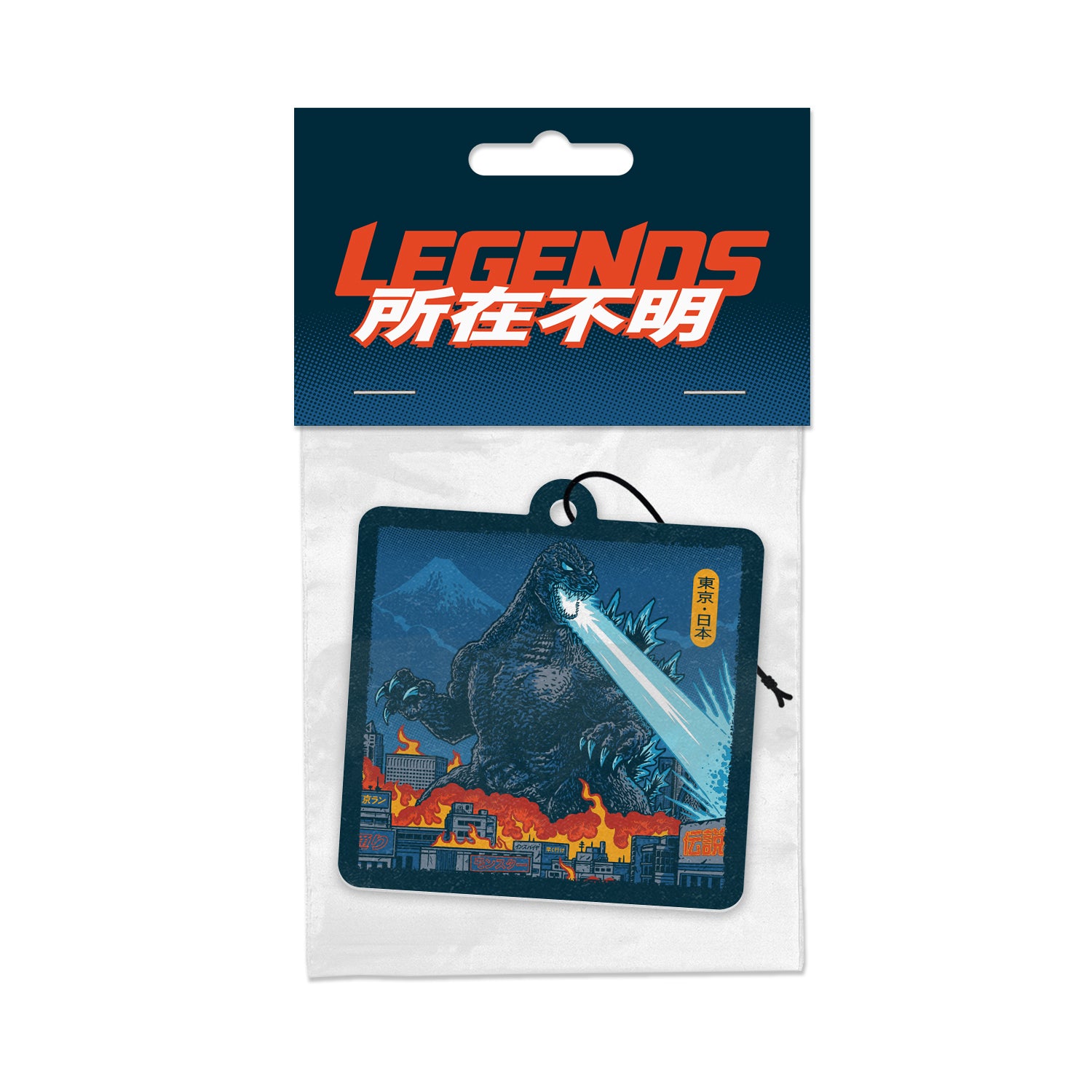 Air Freshener - Blue Whereabouts Unknown