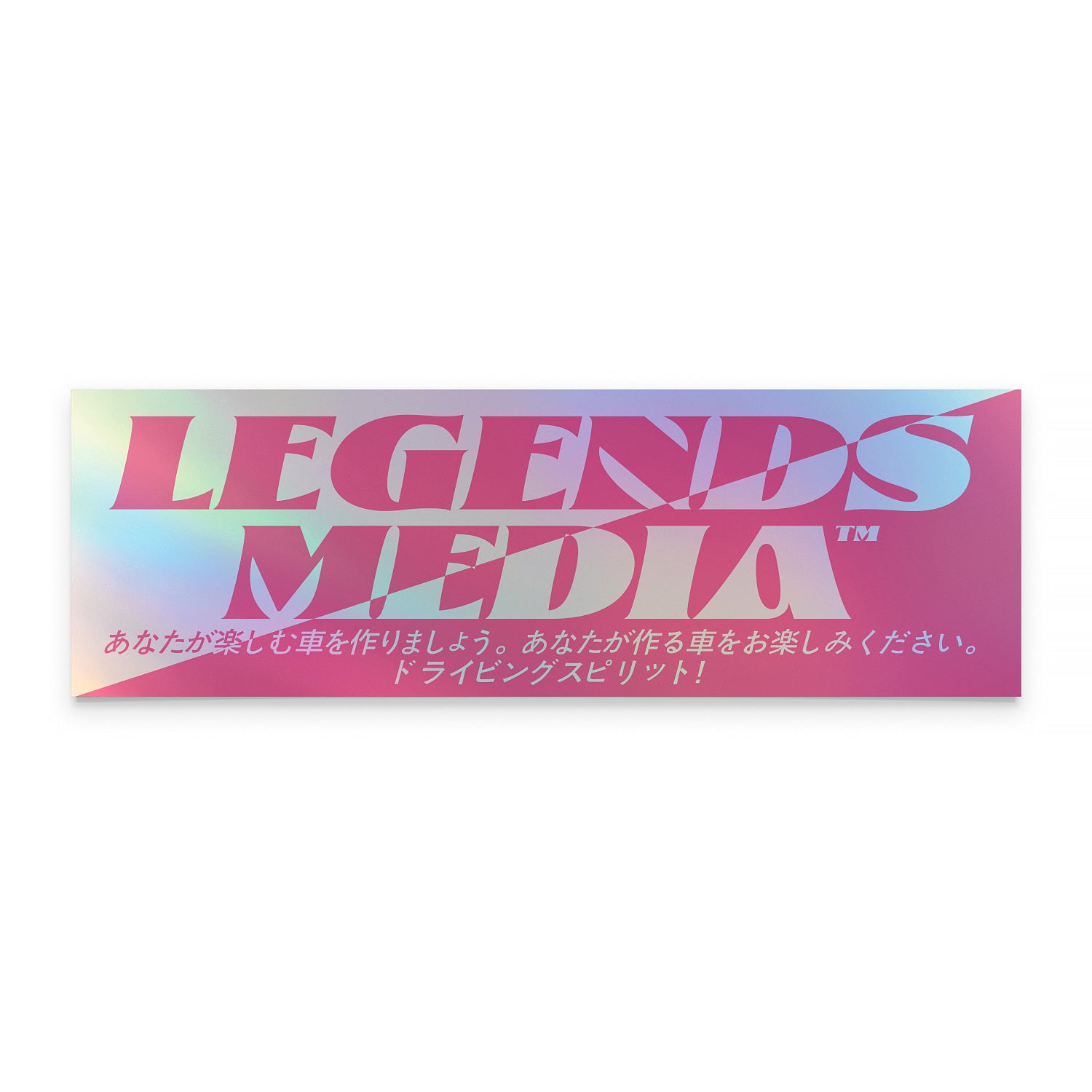 Box Sticker - Silver Flip