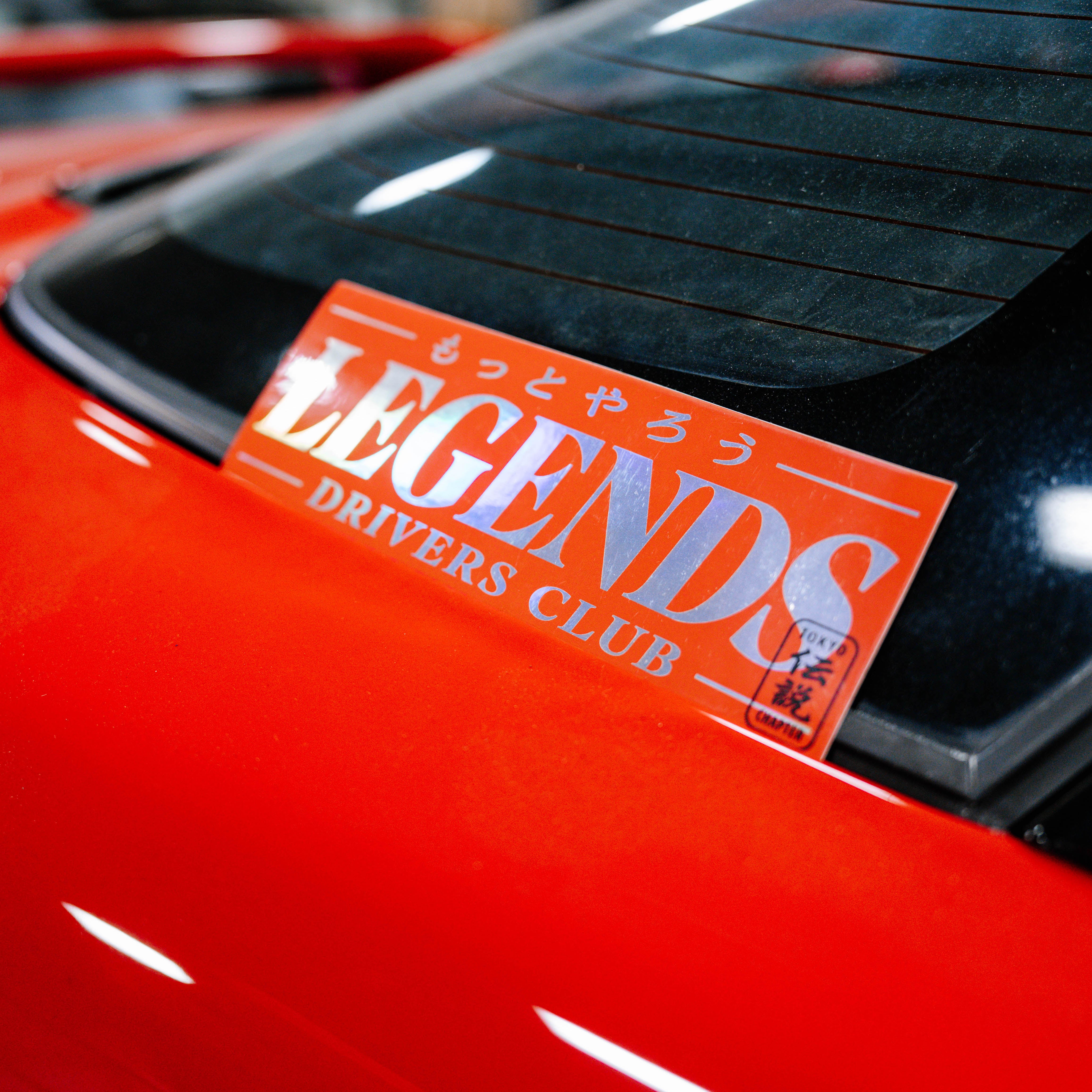 Box Sticker - Red Drivers Club