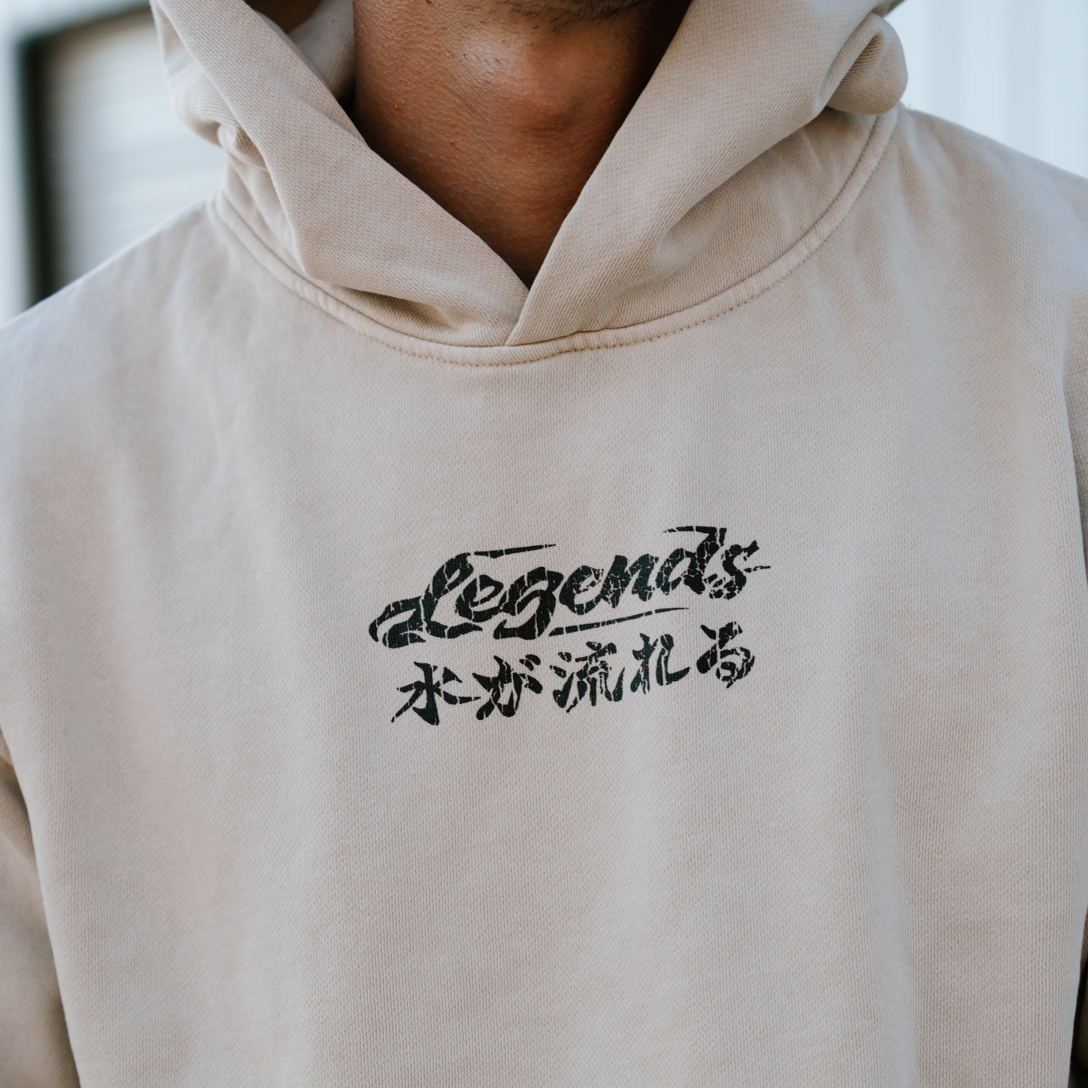 Hoodie - Tan Koi Flow