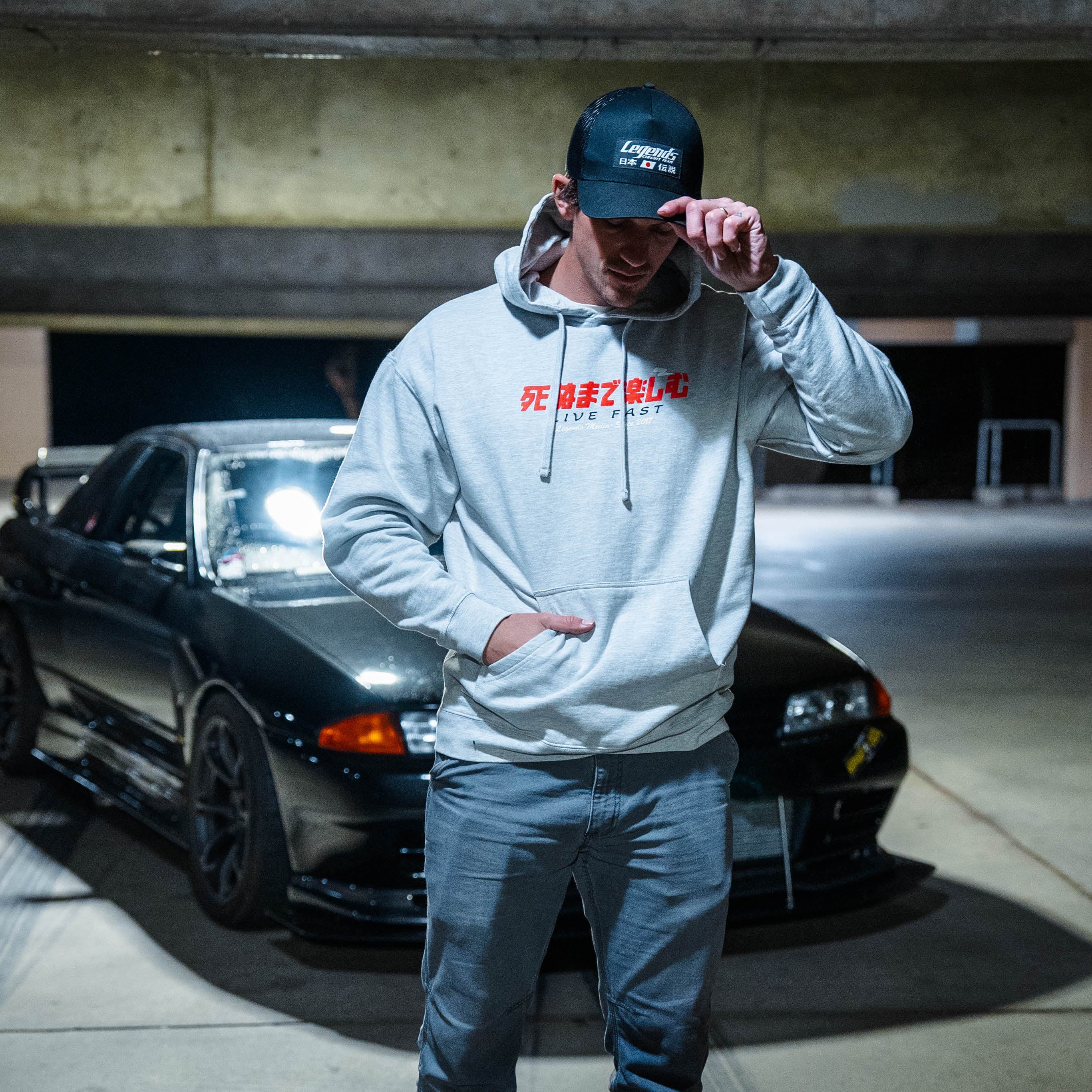 Hoodie - Grey Til Death