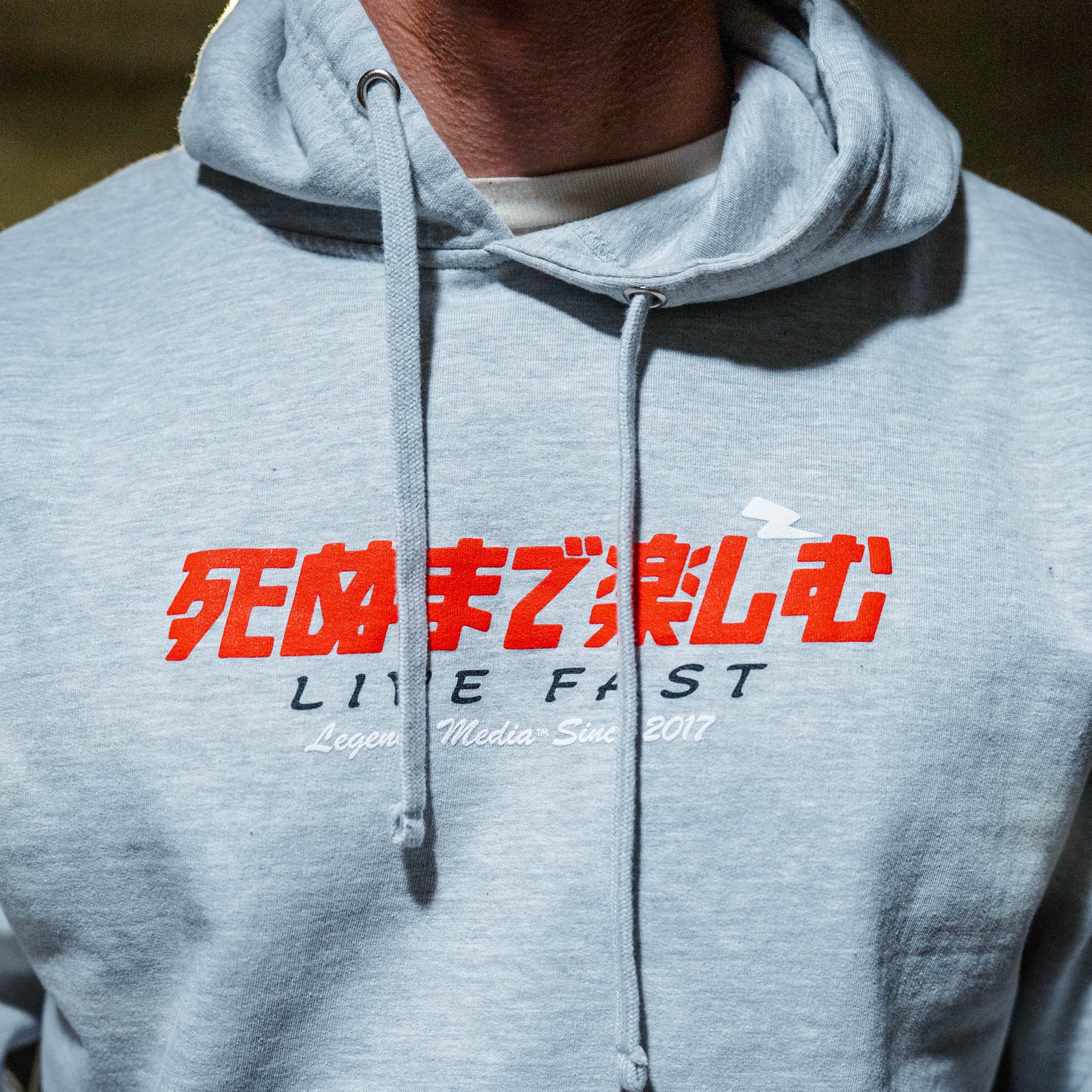 Hoodie - Grey Til Death