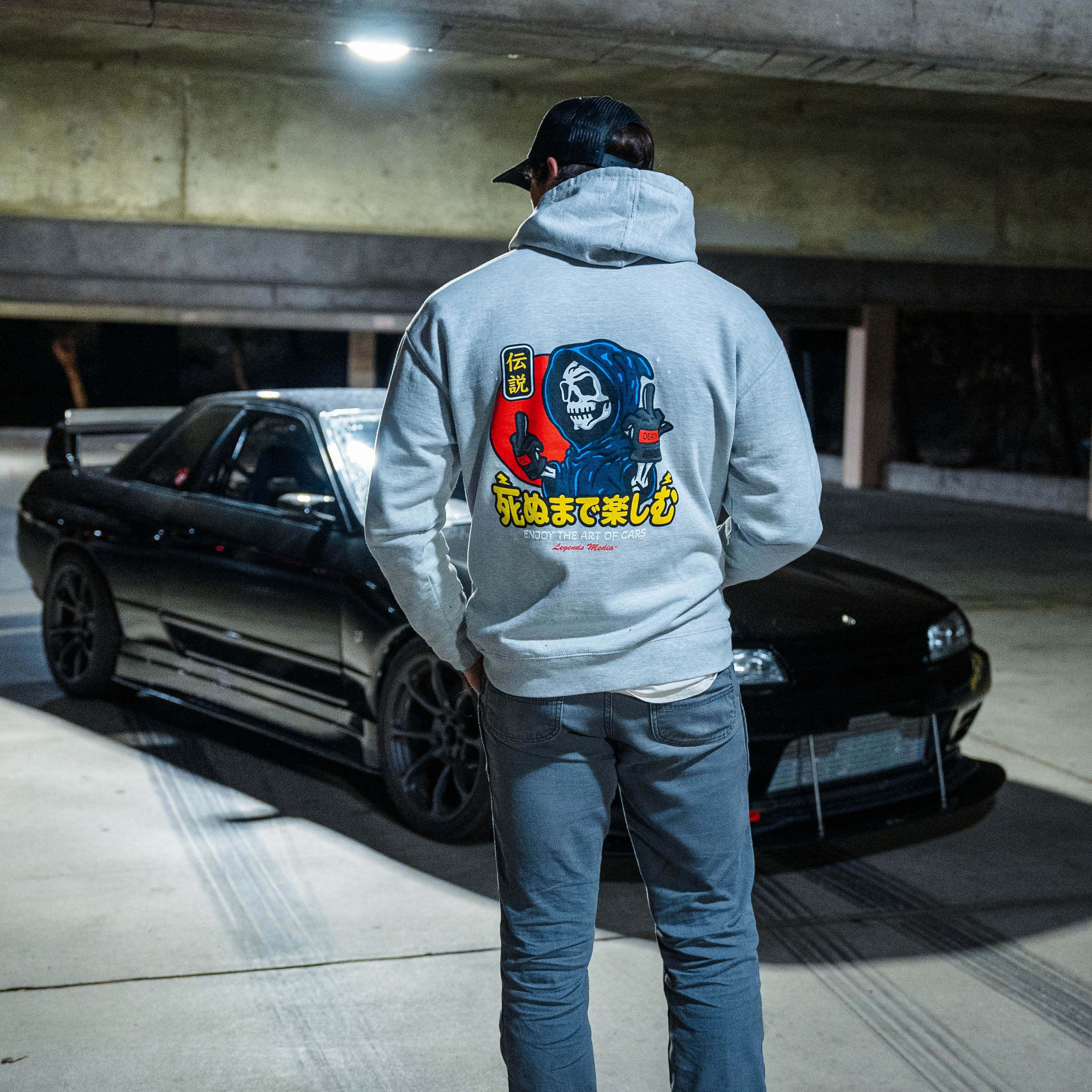 Hoodie - Grey Til Death