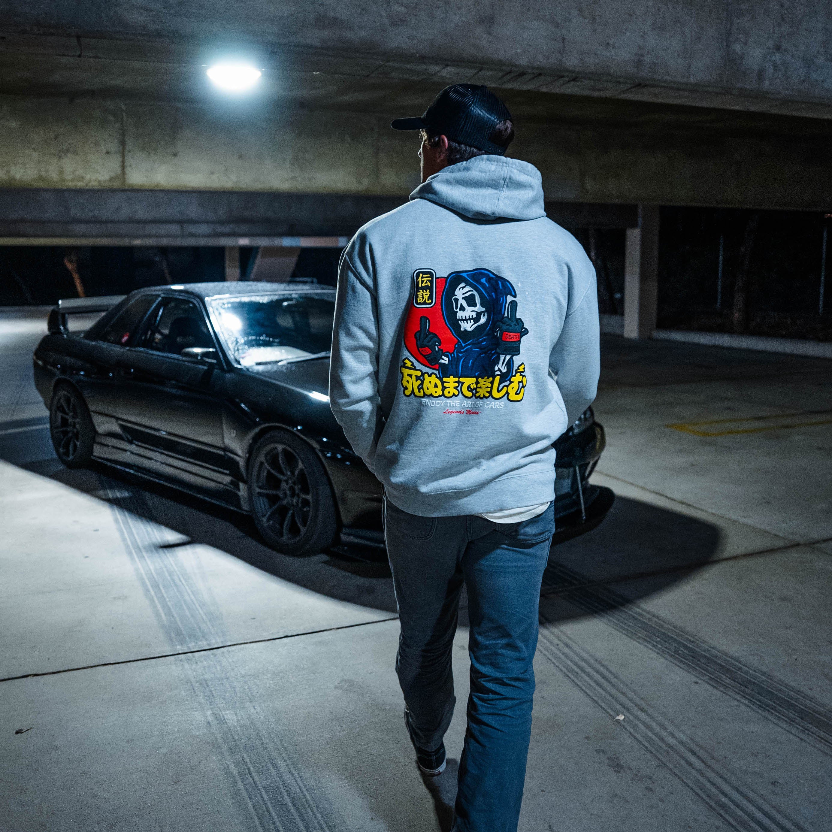 Hoodie - Grey Til Death
