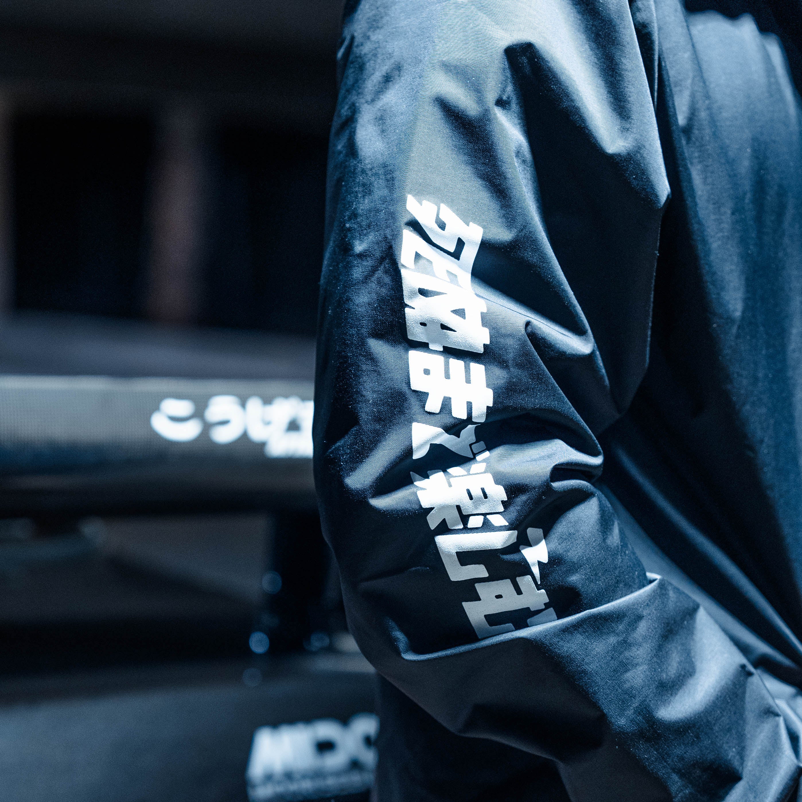 Windbreaker - Black Til Death