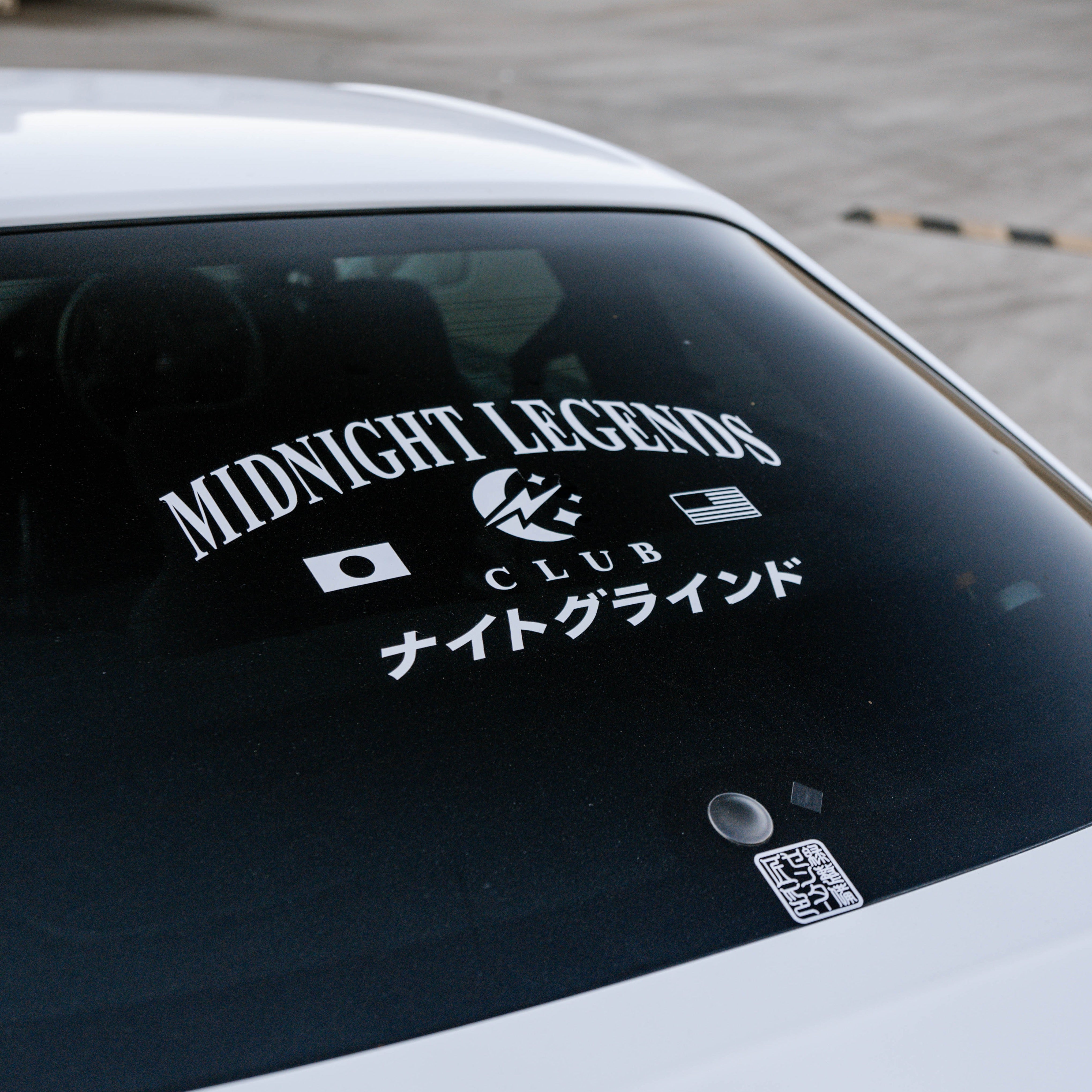 Large Decal - White Lightning