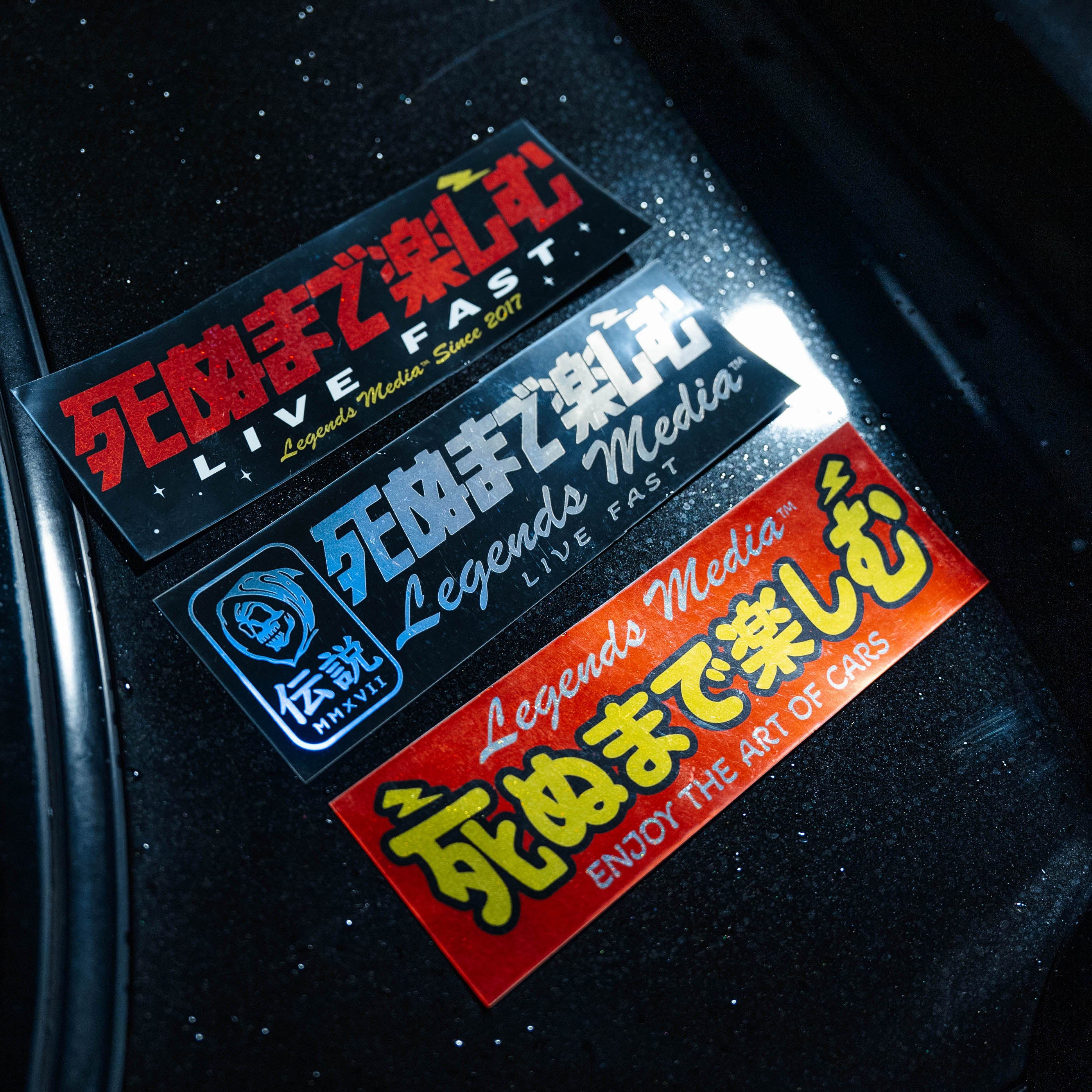 Box Sticker - Black Live Fast