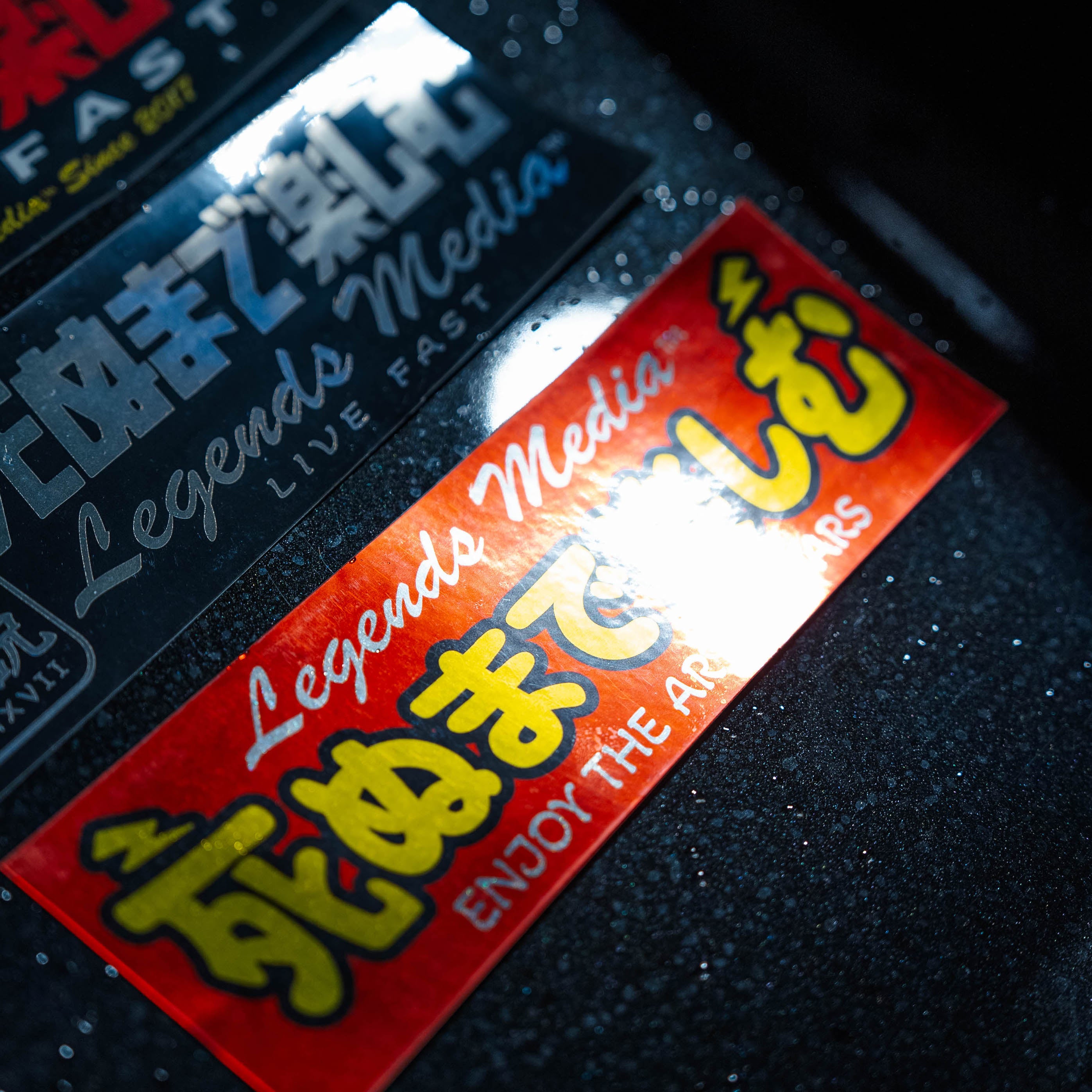 Box Sticker - Red Enjoy