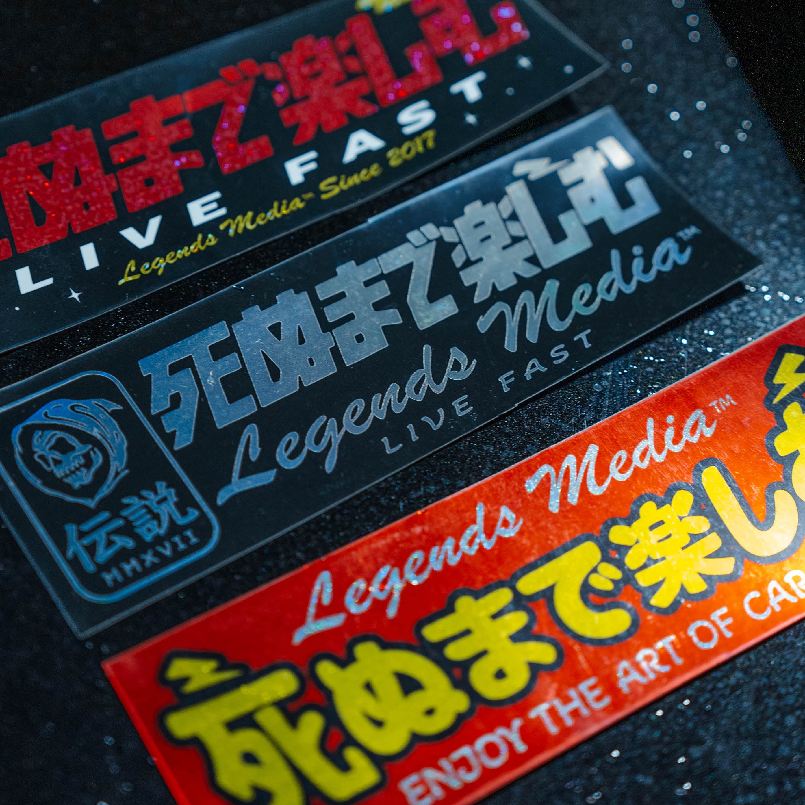 Box Sticker - Red Enjoy