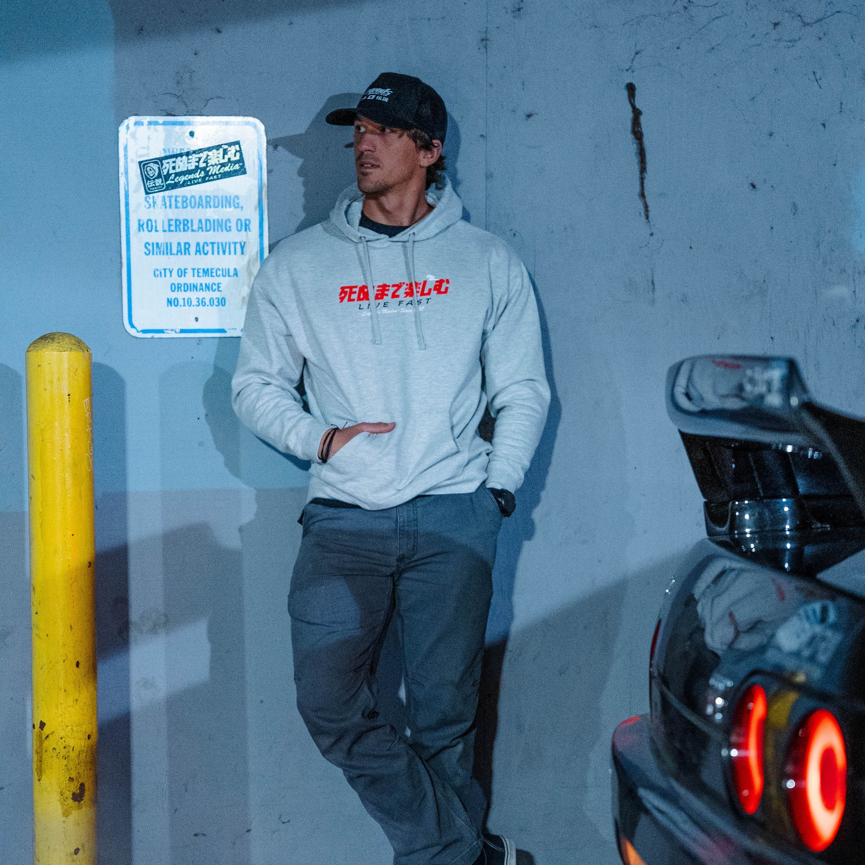 Hoodie - Grey Til Death