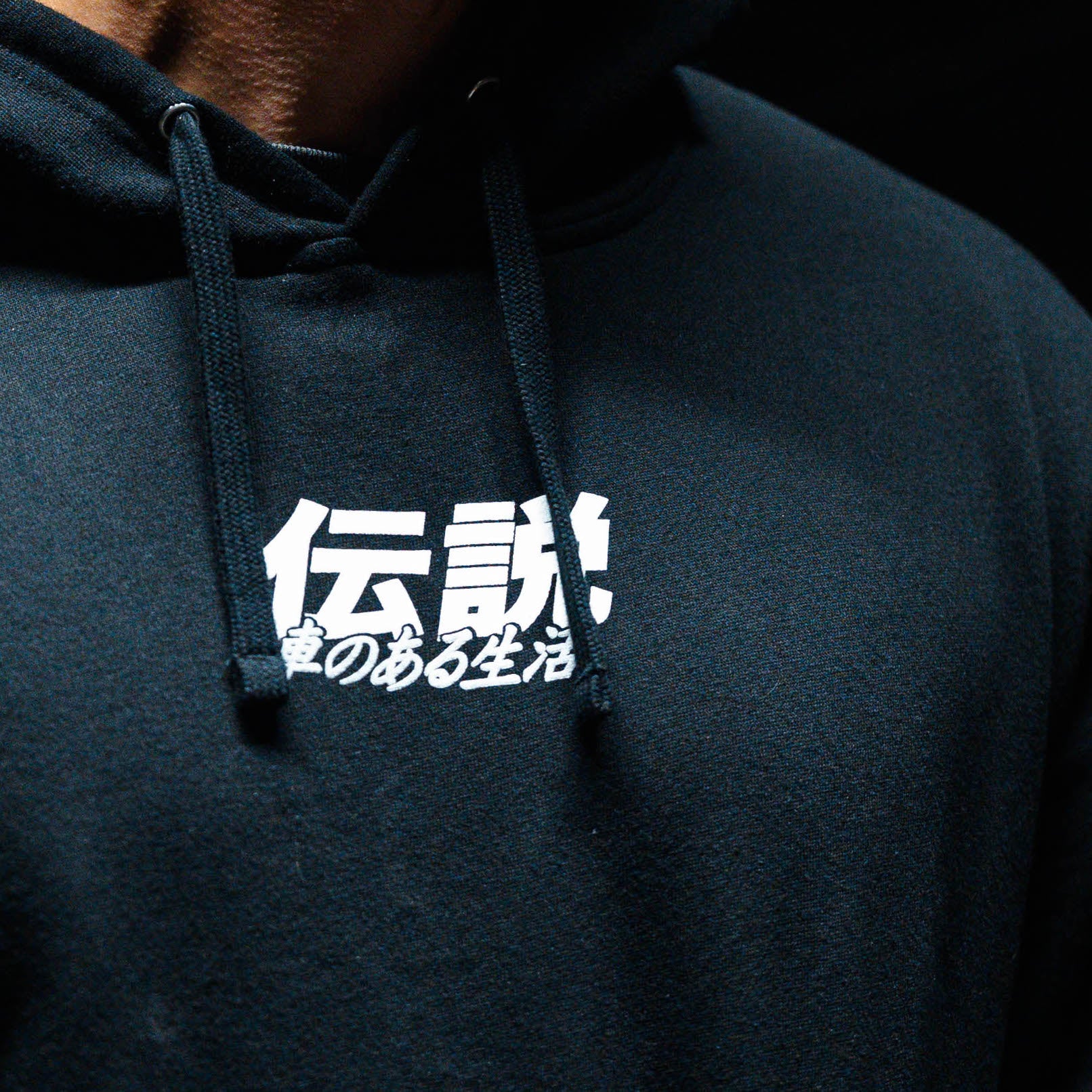 PRESALE Hoodie - Black Sakura