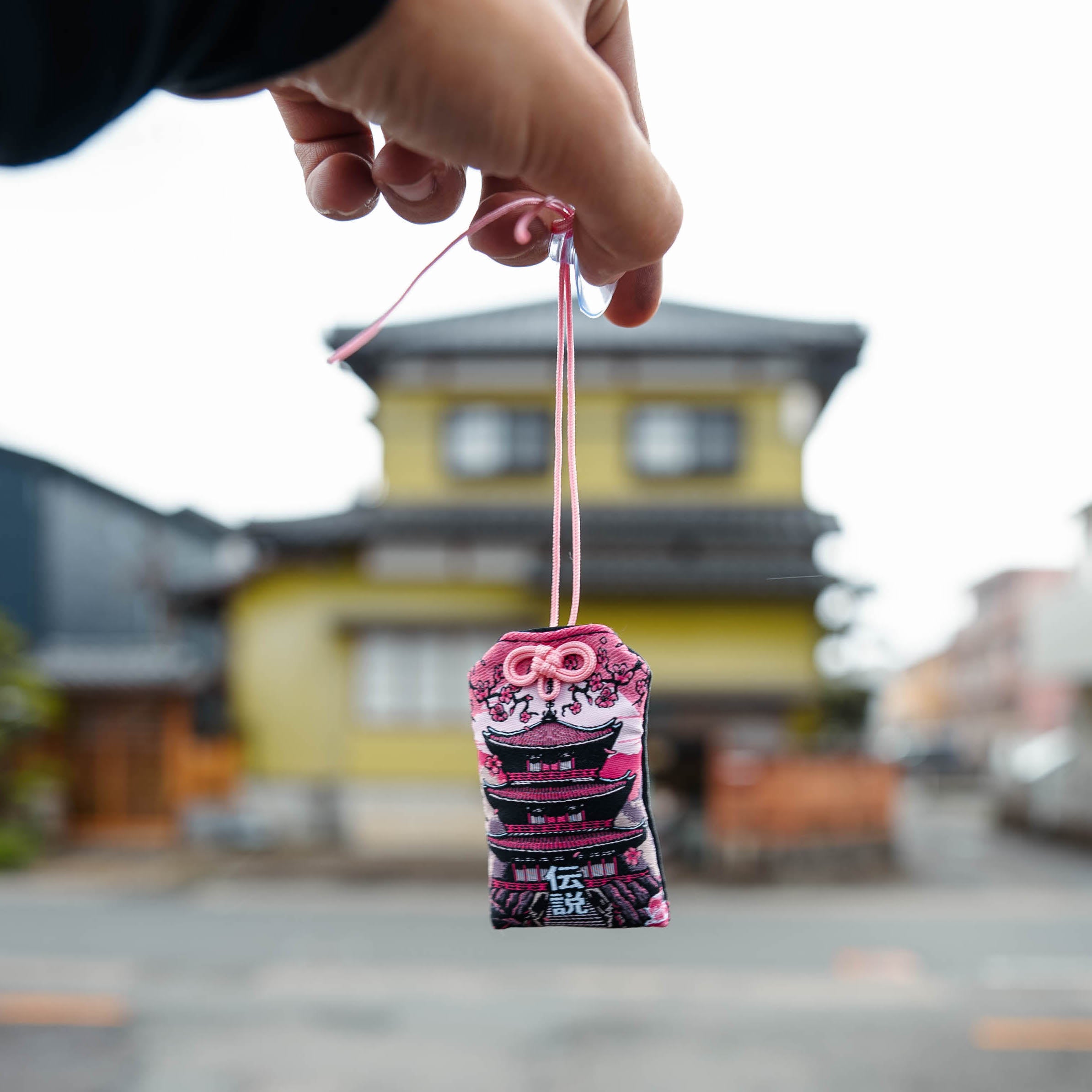 Omamori - Pink Sakura