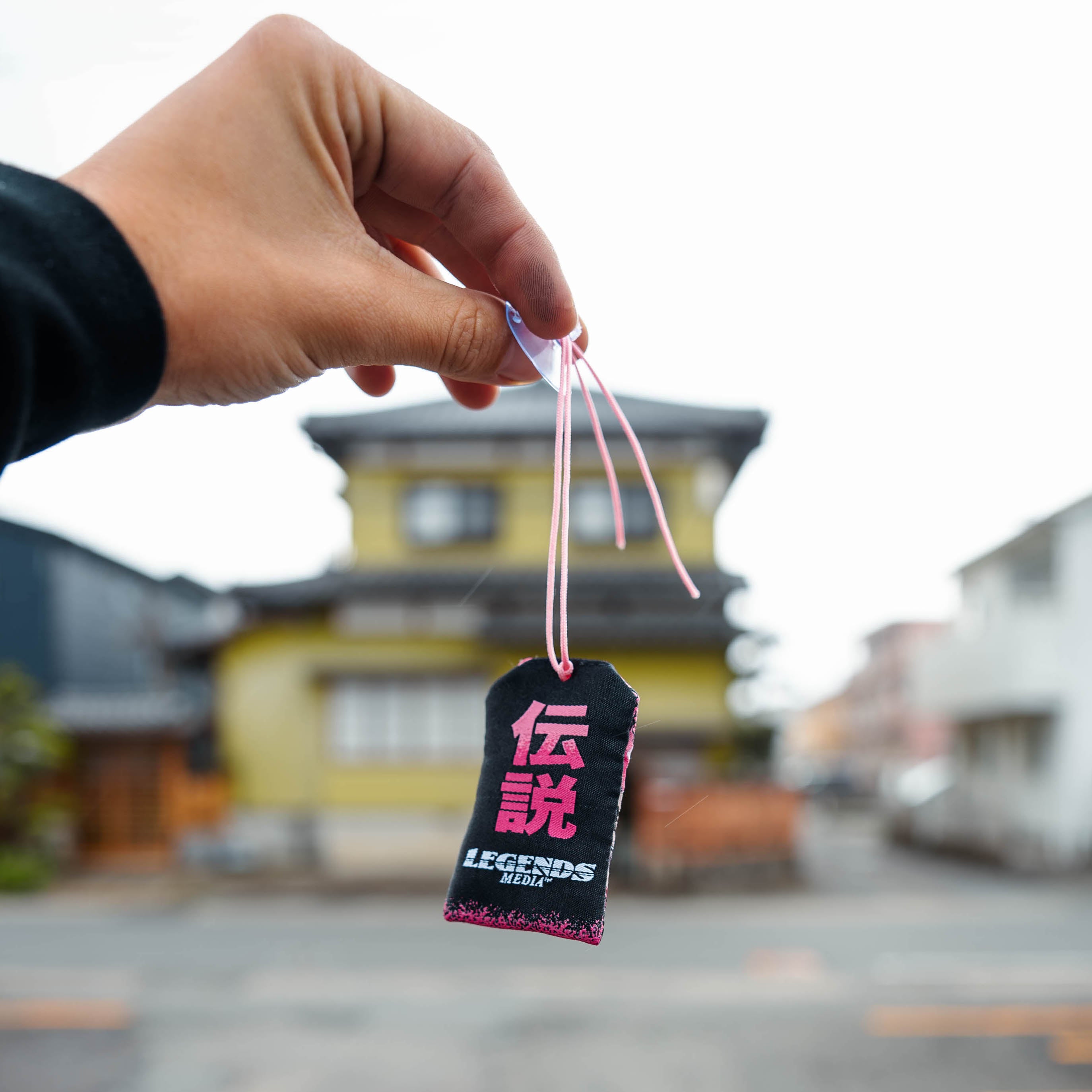 Omamori - Pink Sakura