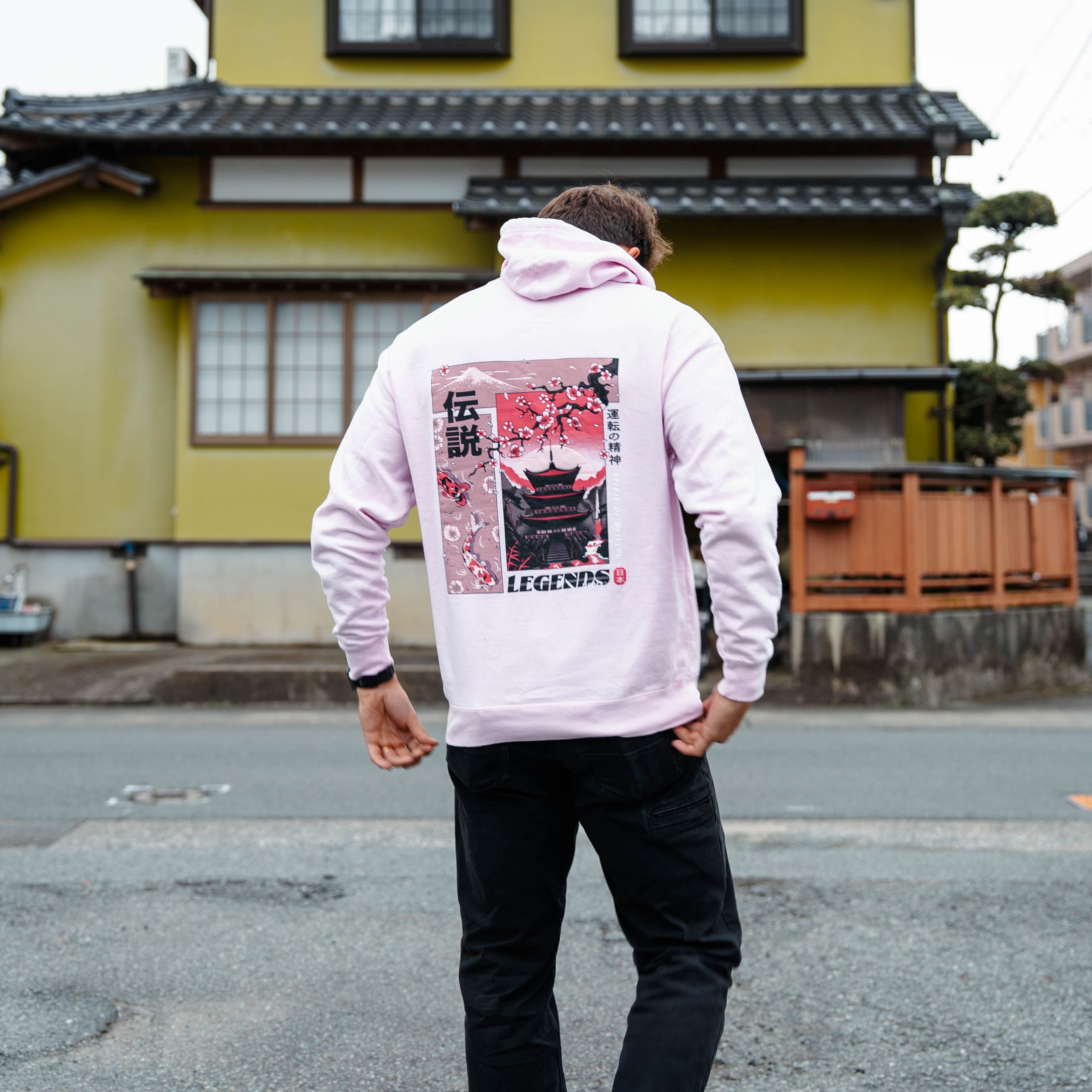 Hoodie - Pink Sakura