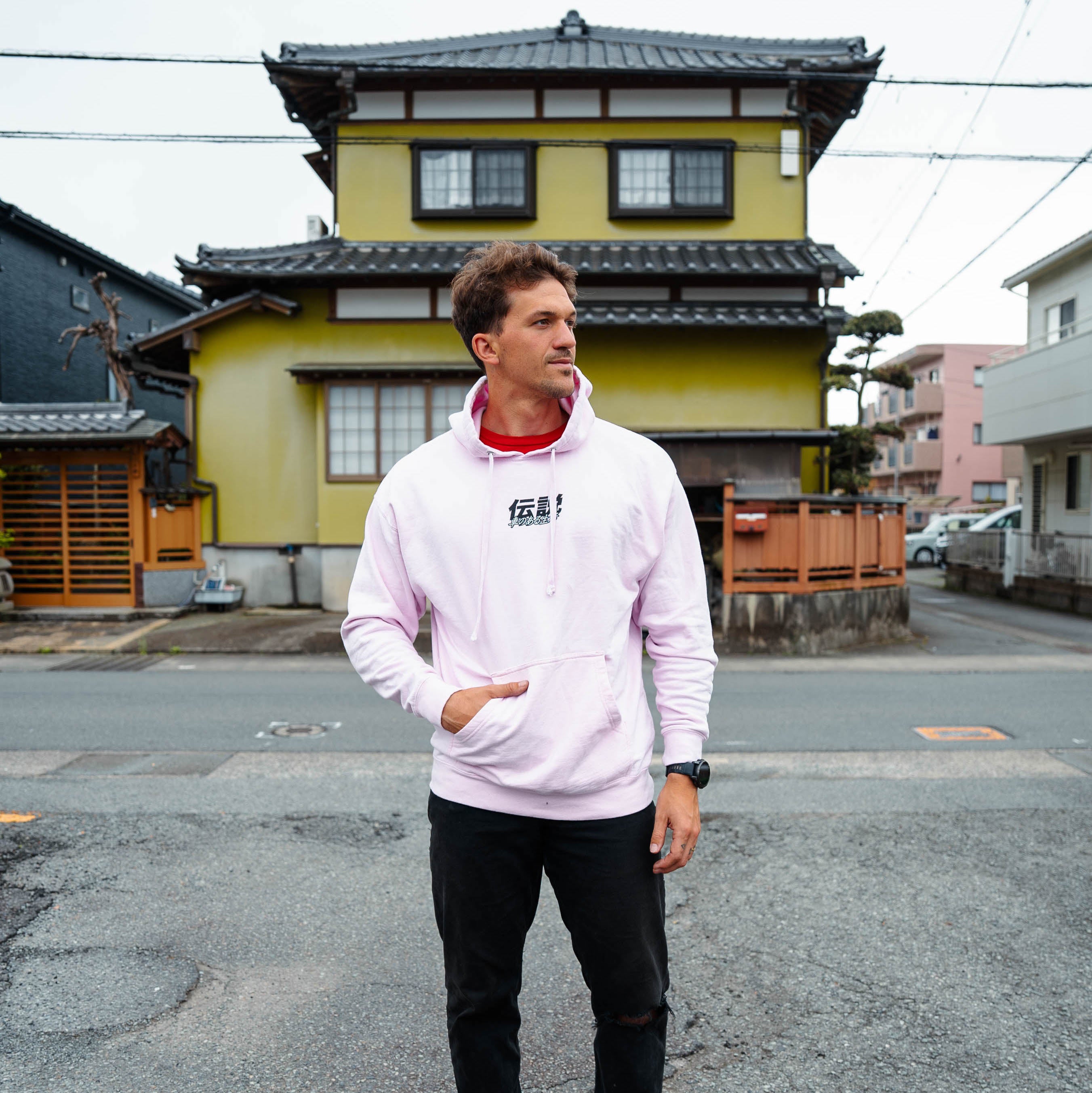 Hoodie - Pink Sakura