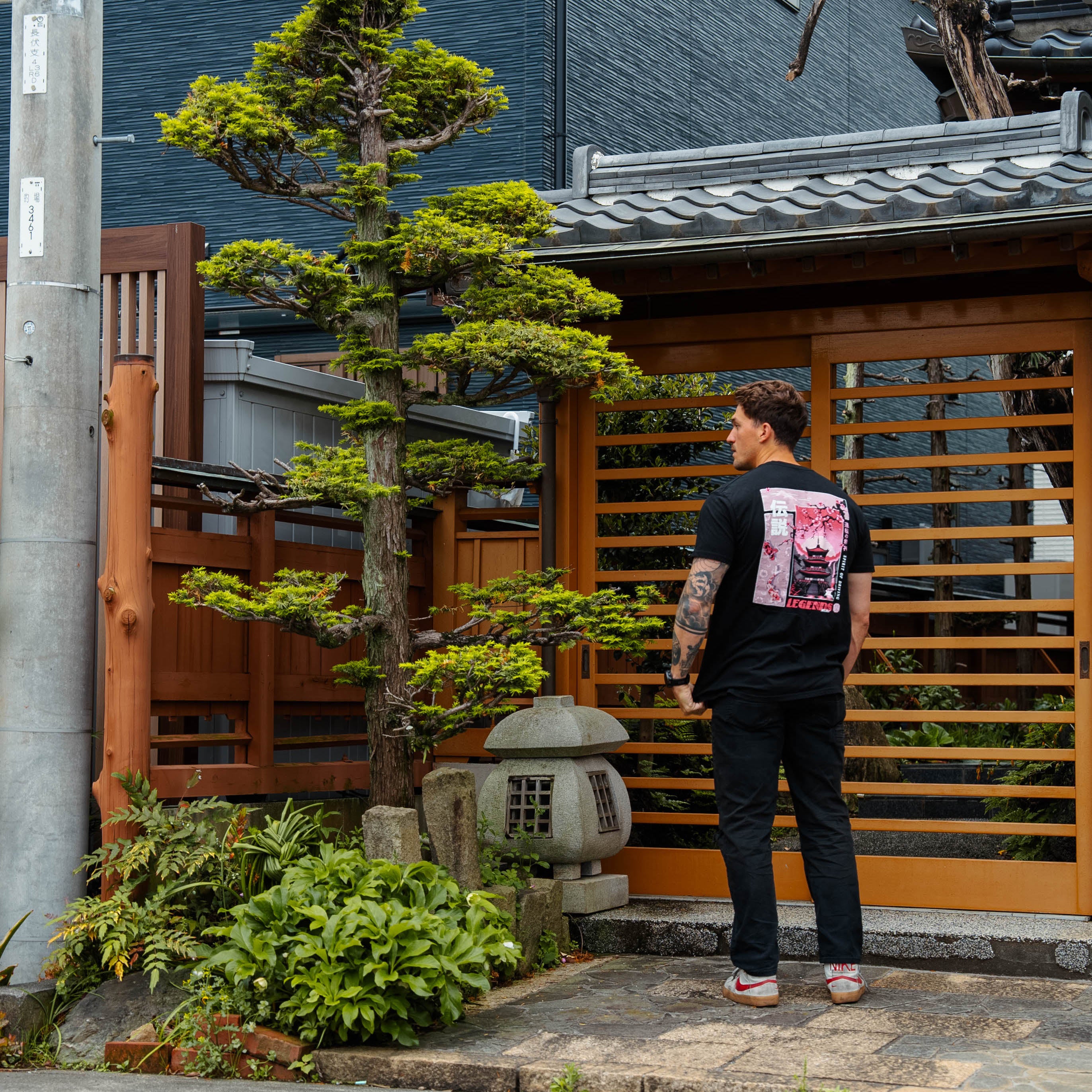 Tshirt - Black Sakura