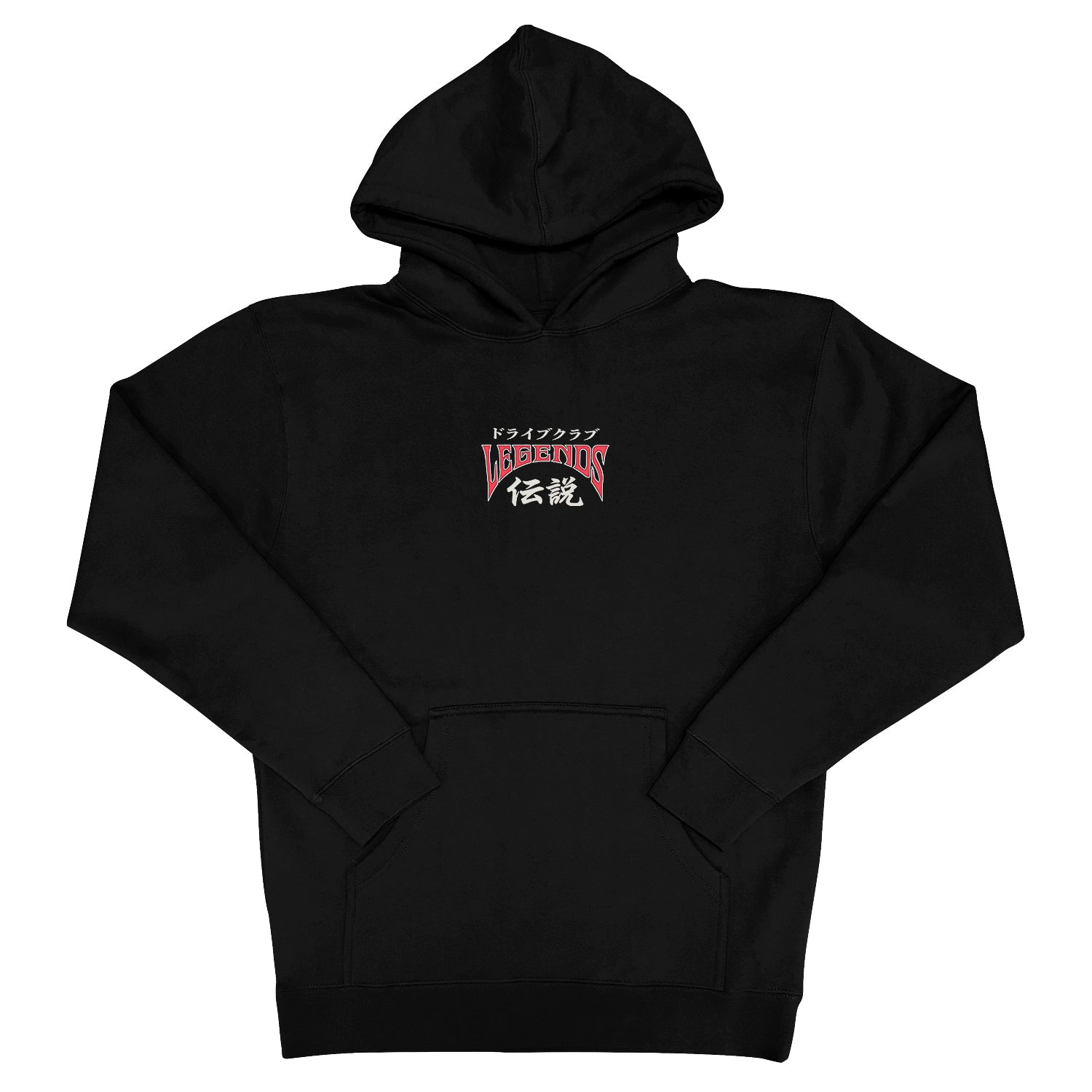 Hoodie - Black Endless Summer