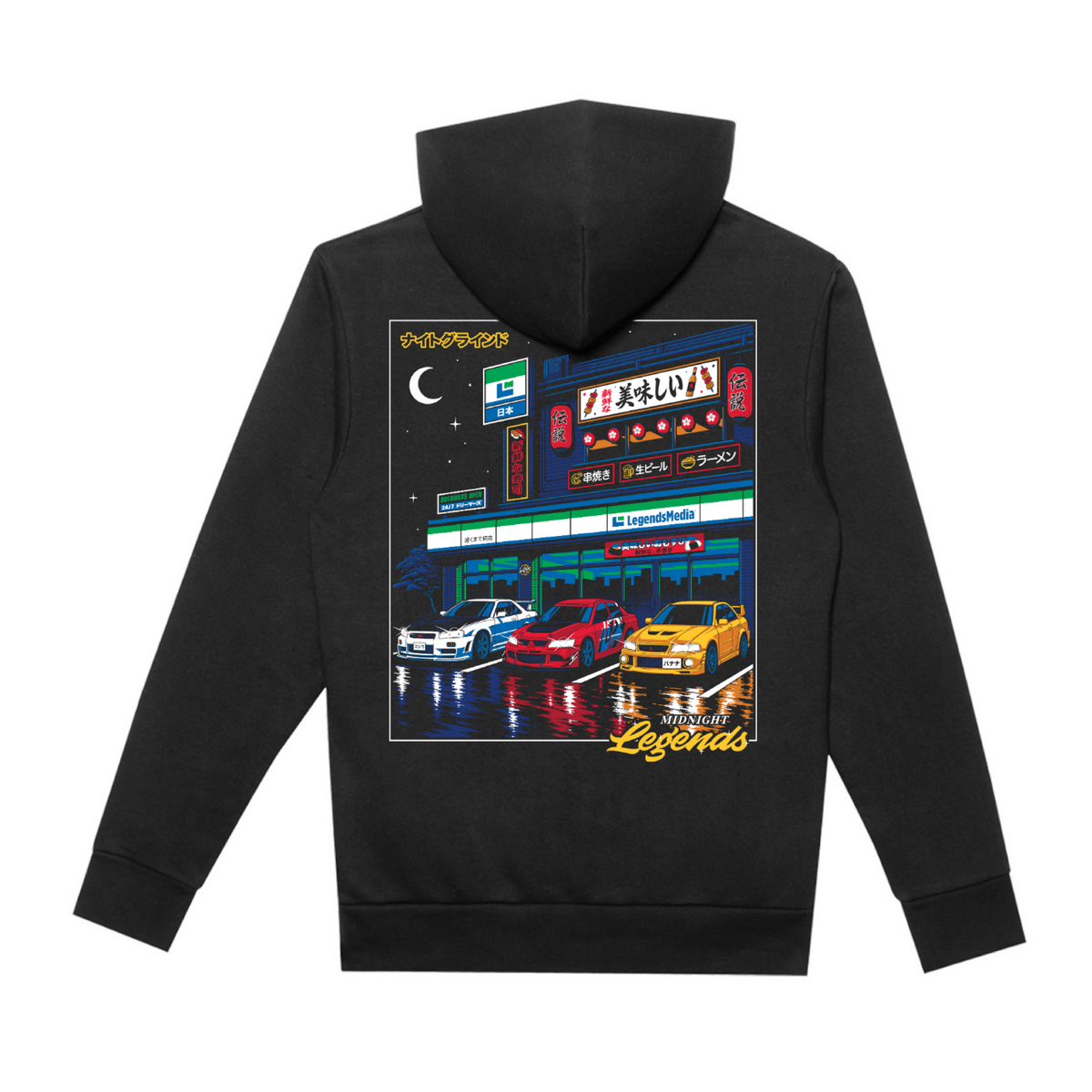 Hoodie - Black Legends Mart