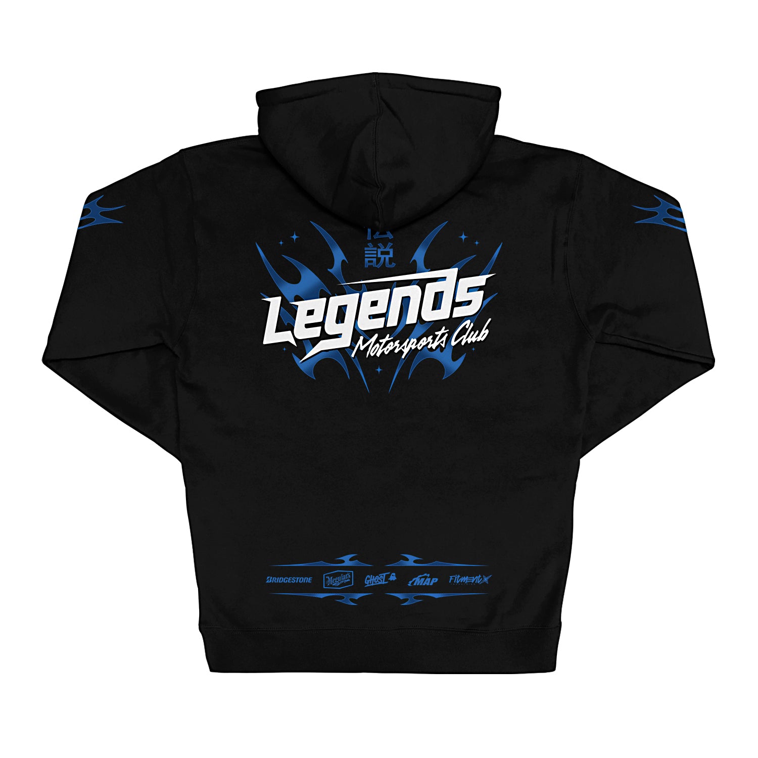 Hoodie - Black Motorsports Club