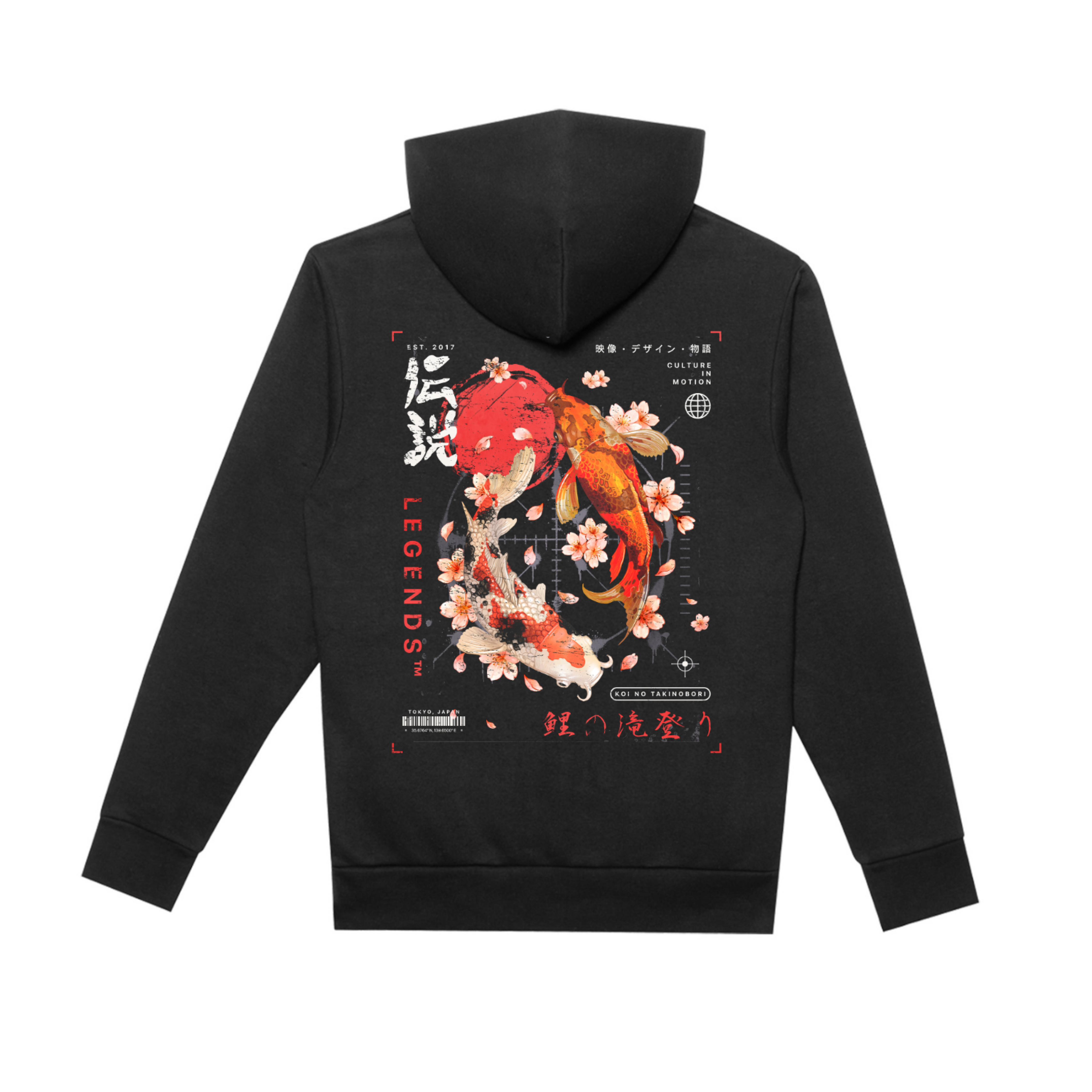 Hoodie - Black Nobori Koi