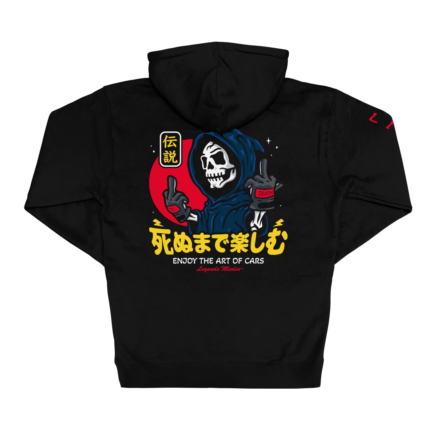Hoodie - Black Til Death