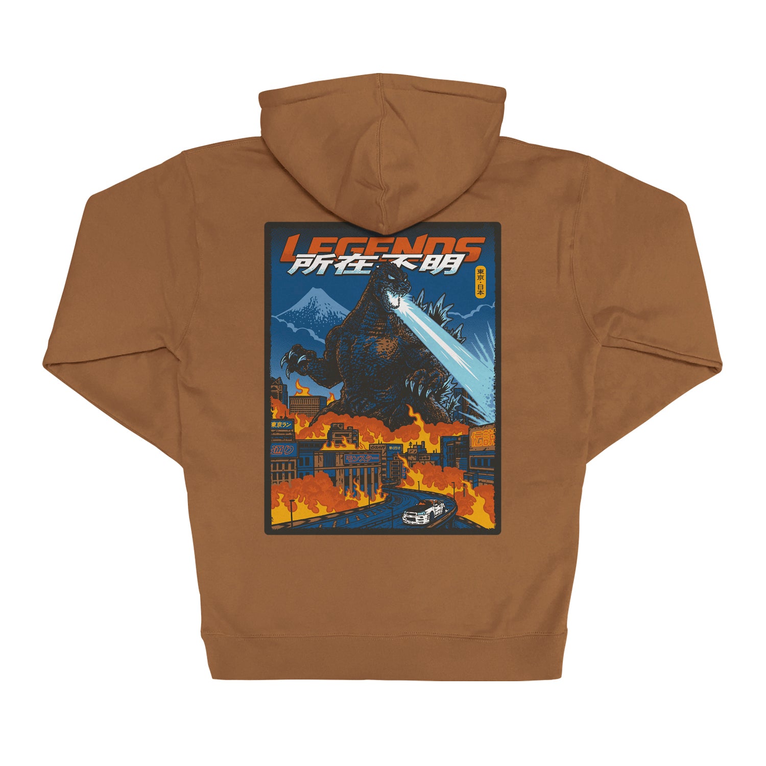 Hoodie - Brown Whereabouts Unknown