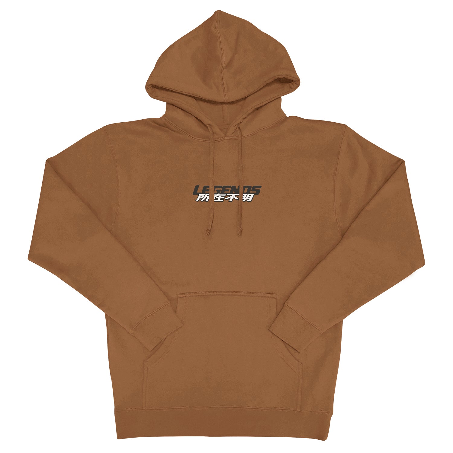 Hoodie - Brown Whereabouts Unknown