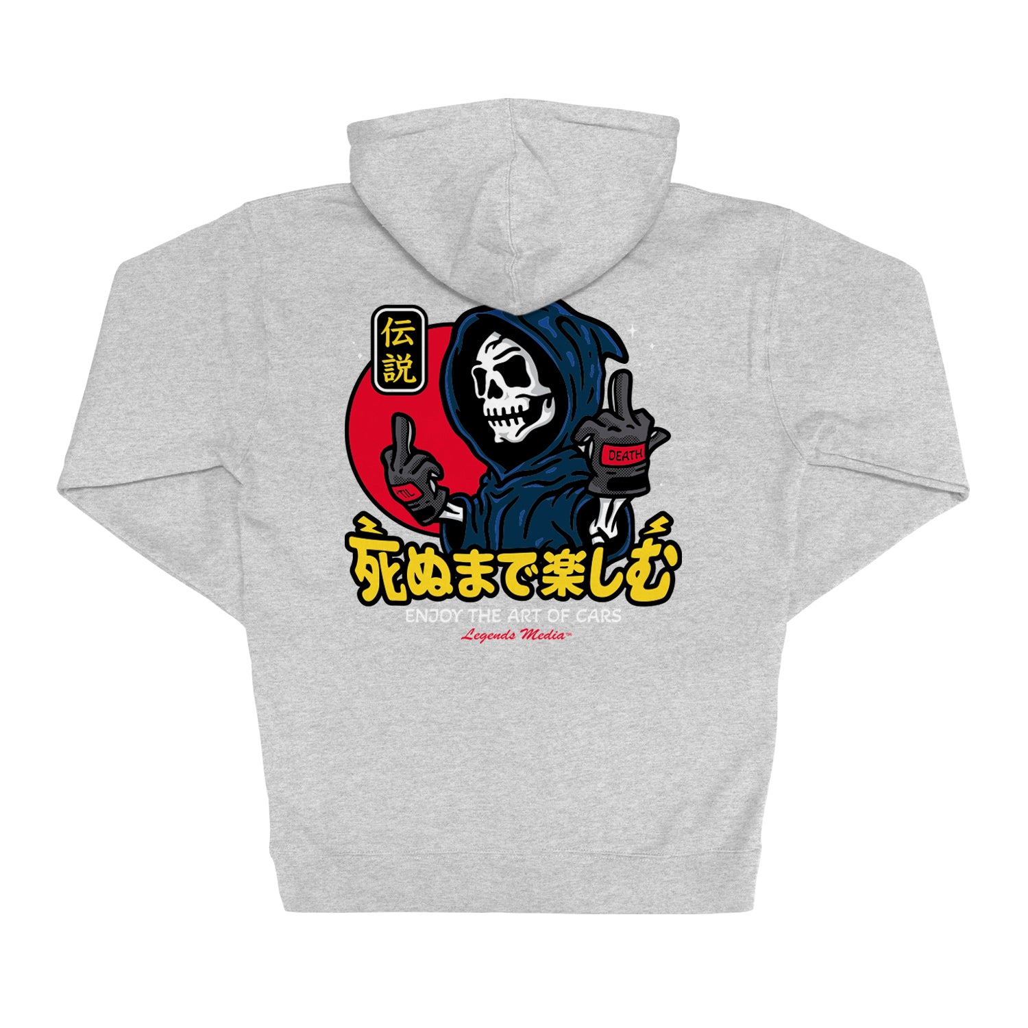 Hoodie - Grey Til Death
