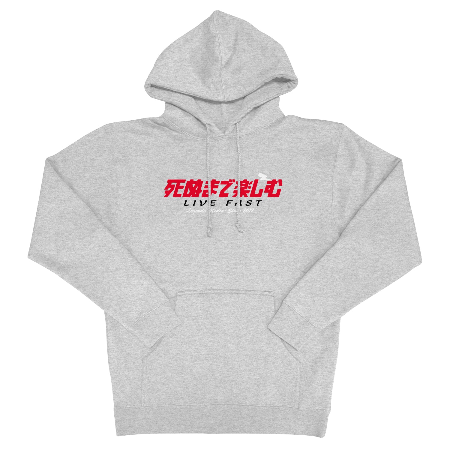 Hoodie - Grey Til Death