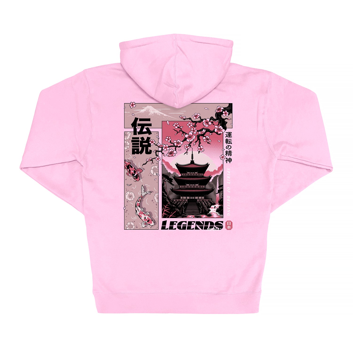 Hoodie - Pink Sakura