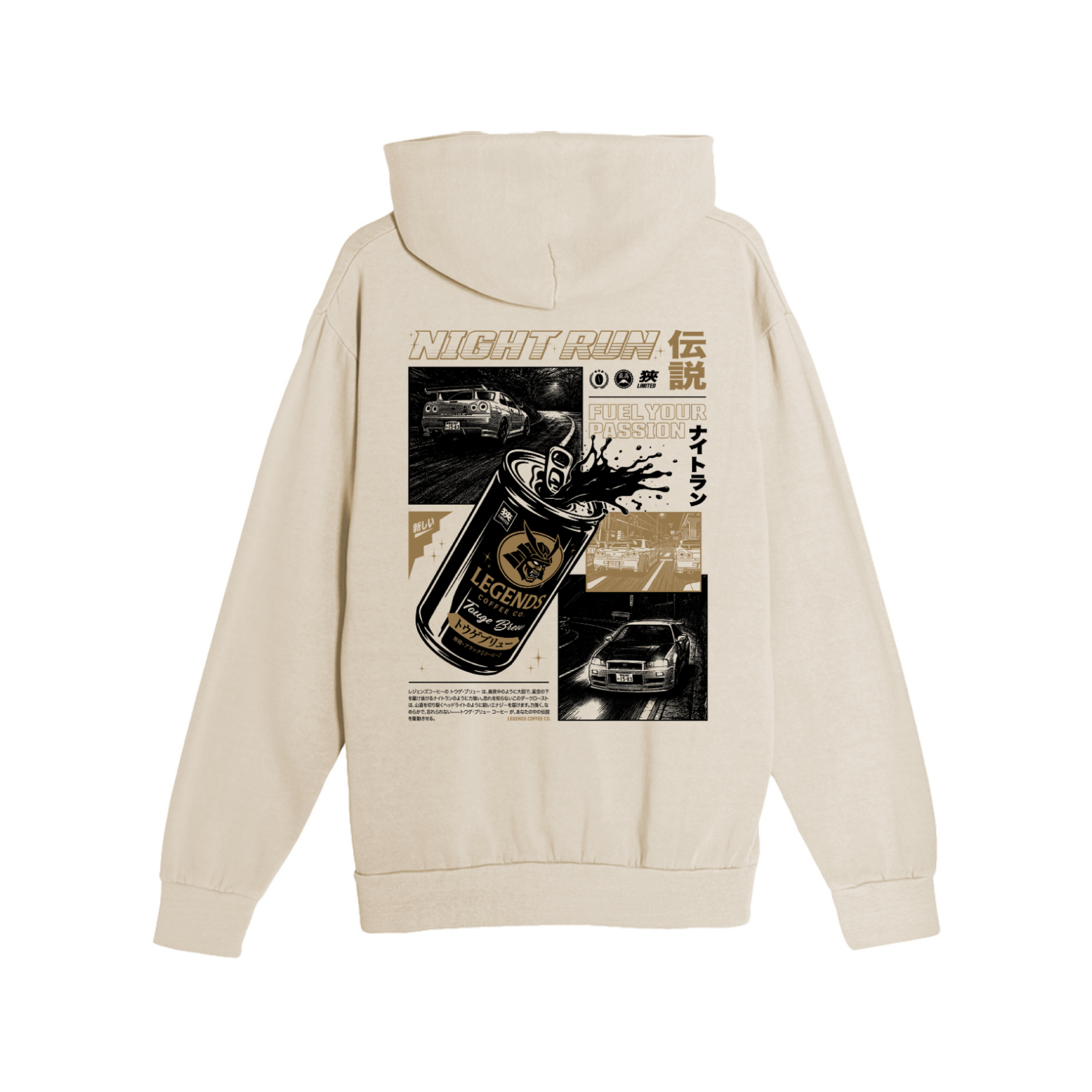 * Hoodie - Tan Night Run