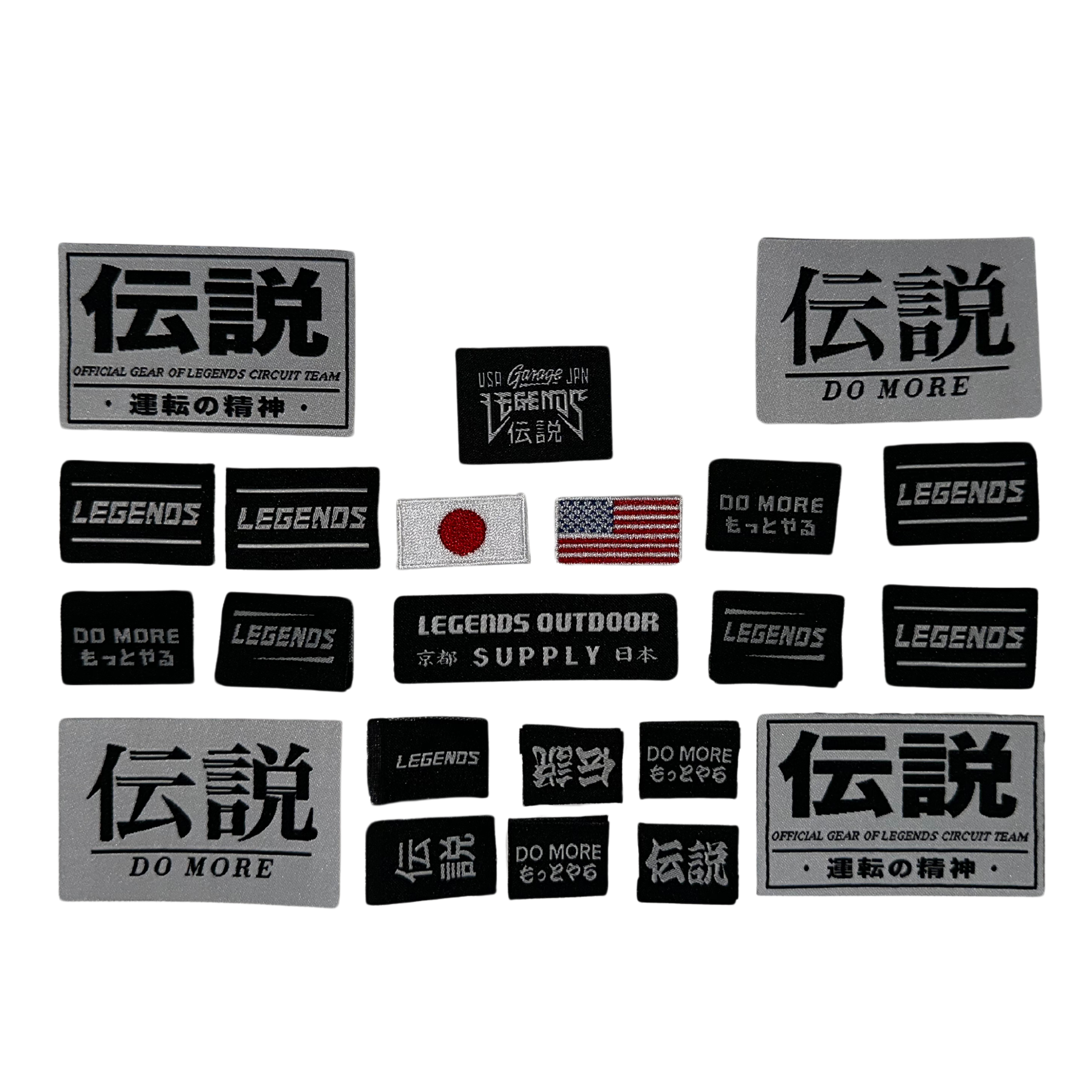 Patch Set - Best Sellers