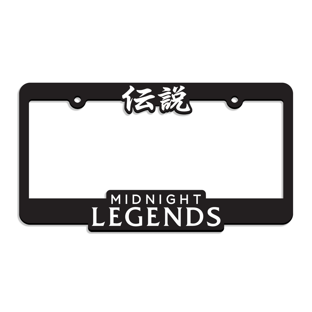 License Plate Frame - Black Midnight Koi