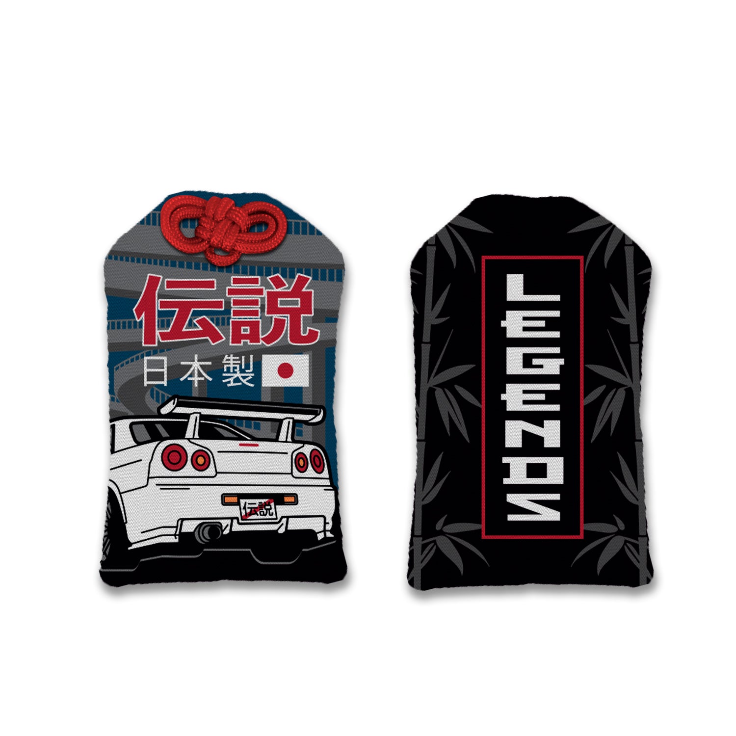 Omamori - Black Made in Japan