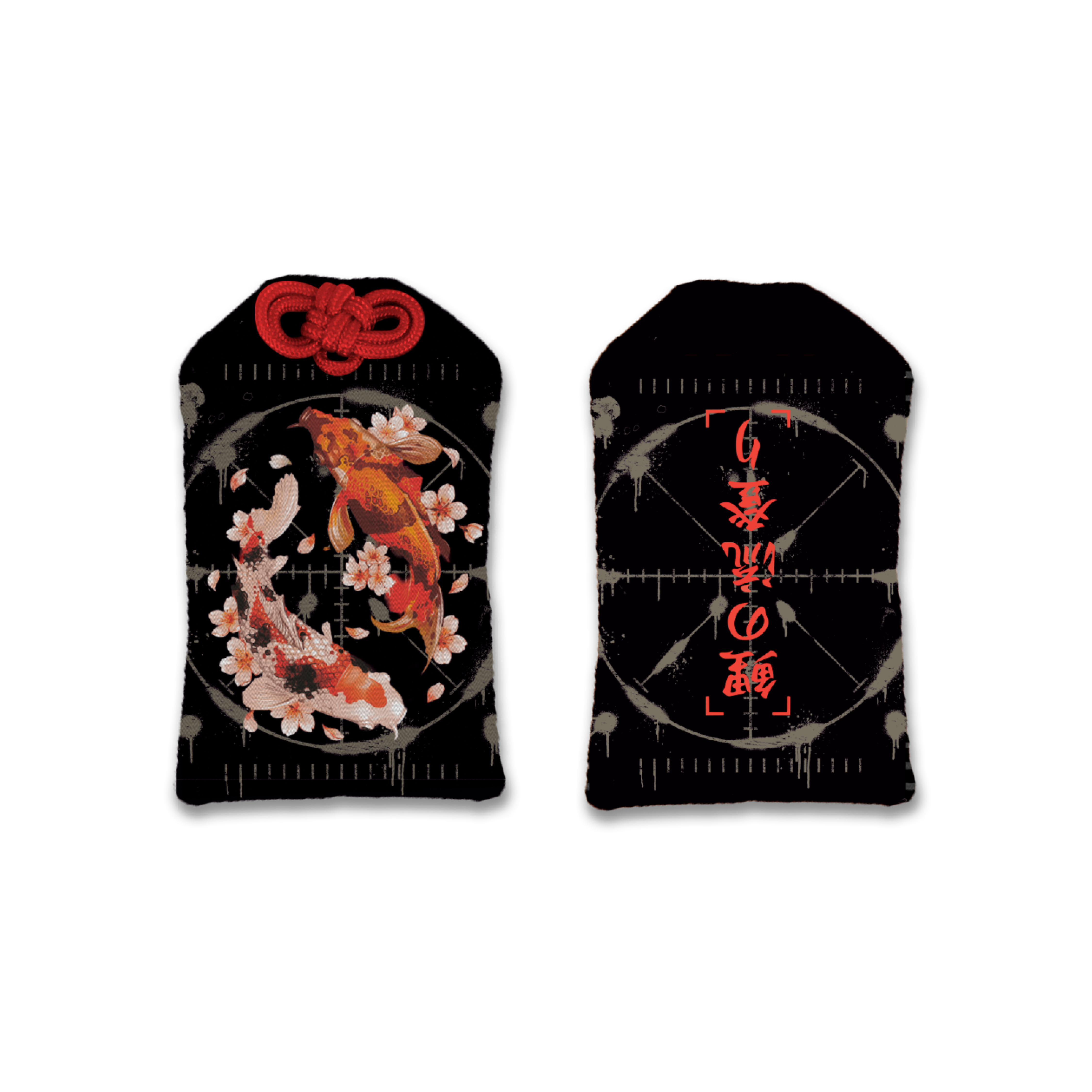 Omamori - Black Nobori Koi