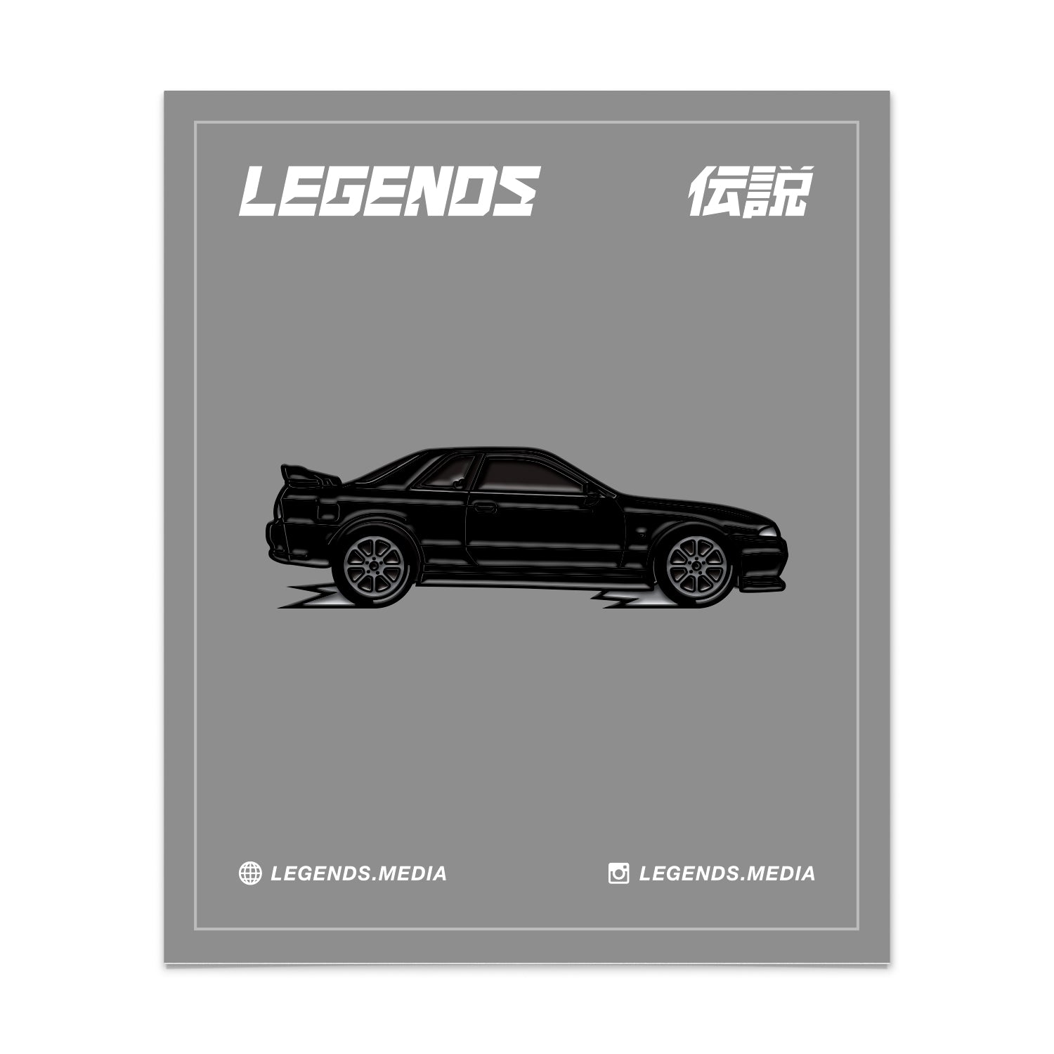 Pin - Black R32