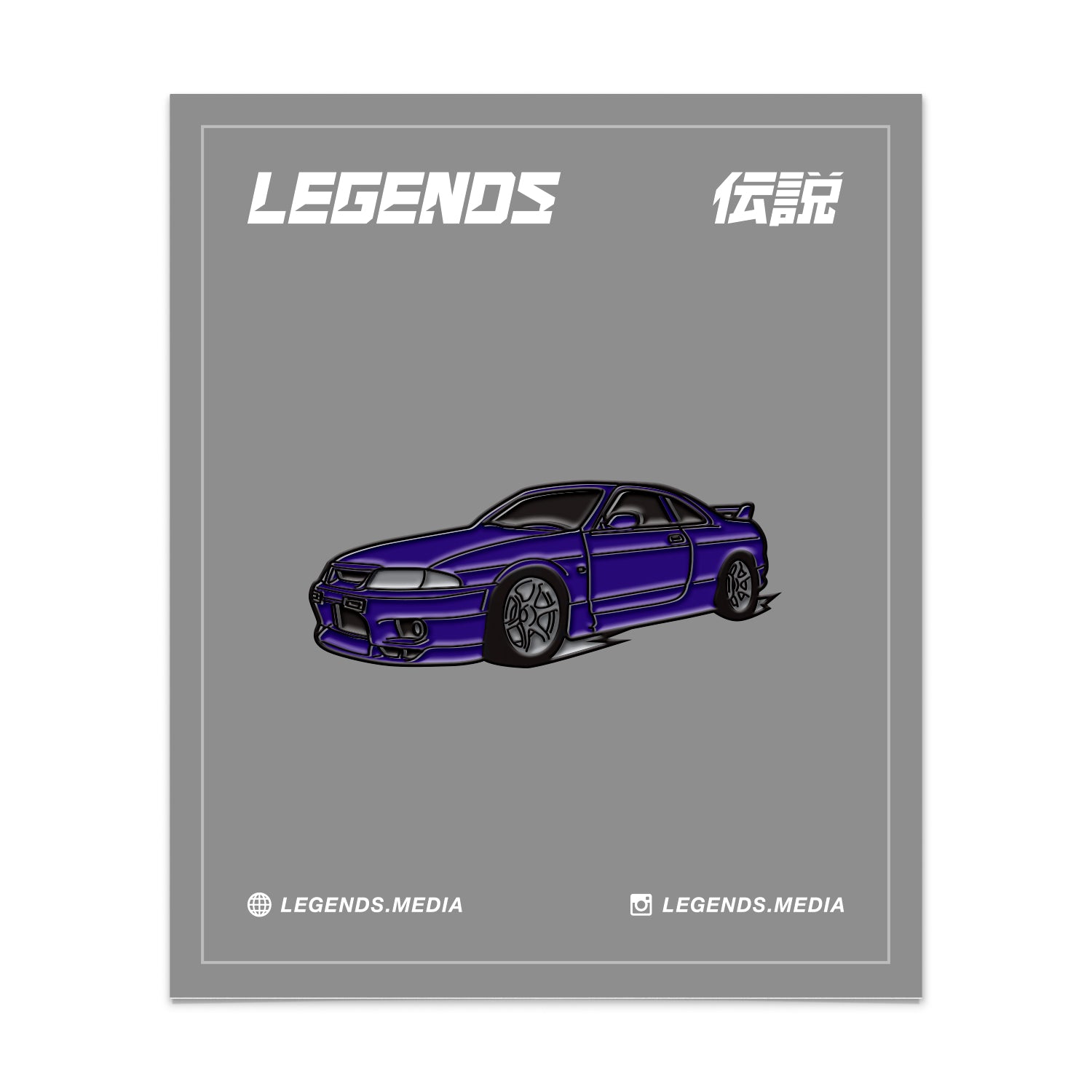 Pin - Purple R33