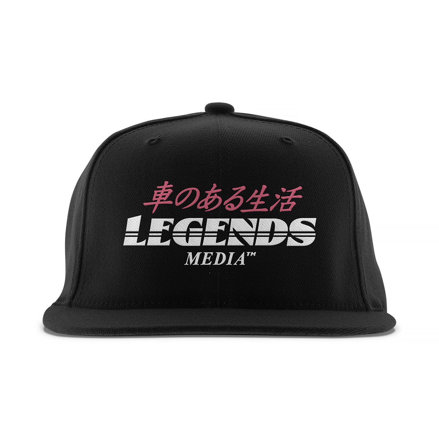 Snapback Hat - Black Sakura