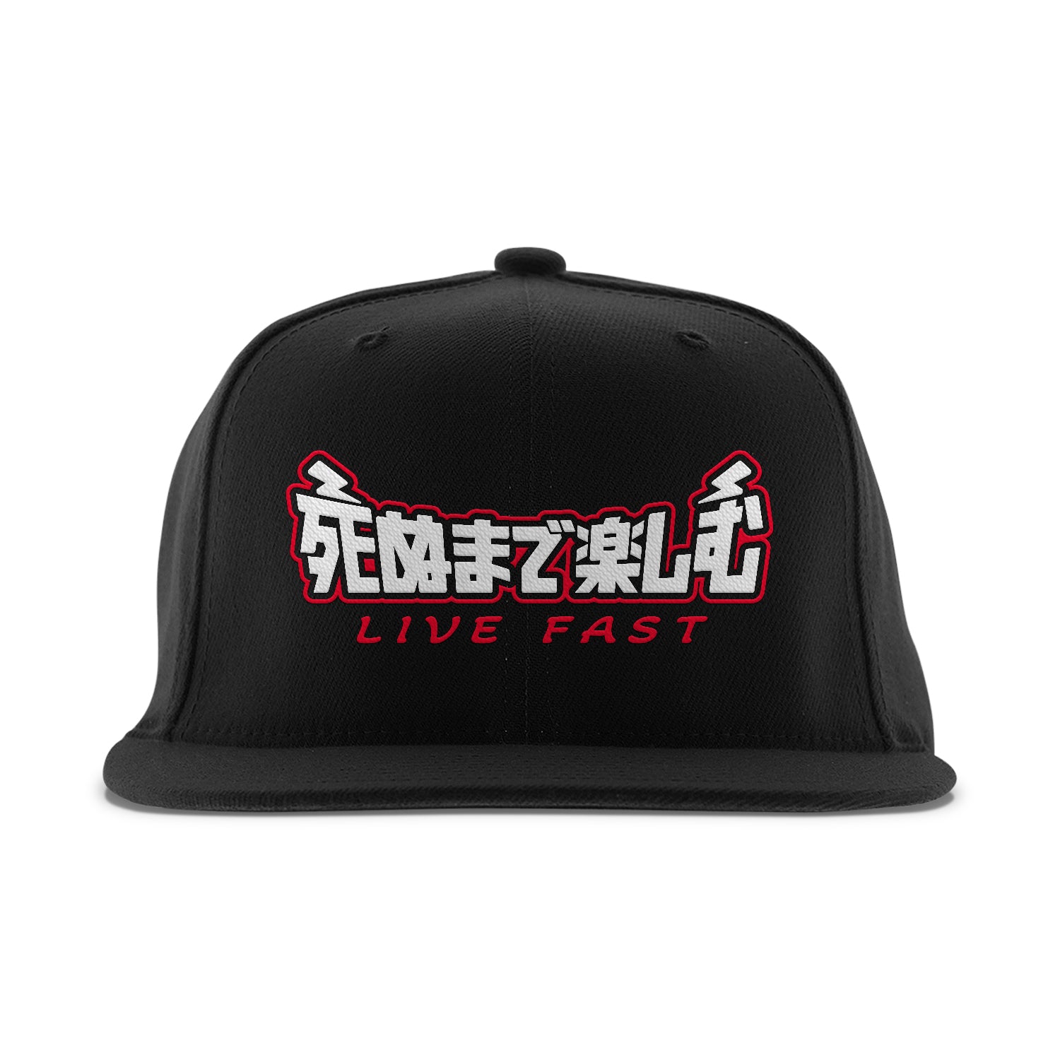 Snapback Hat - Black Til Death