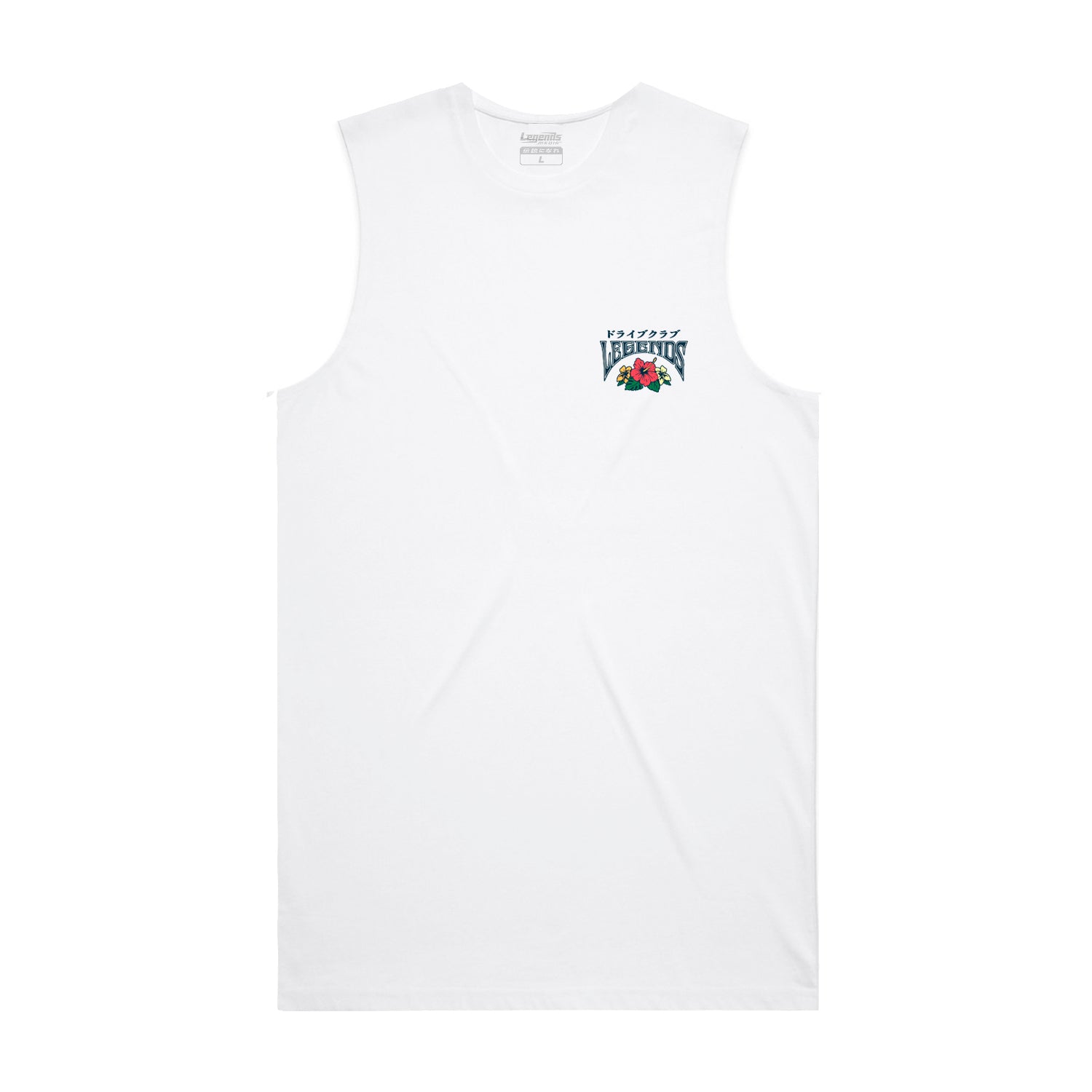 Tank Top - White Endless Summer