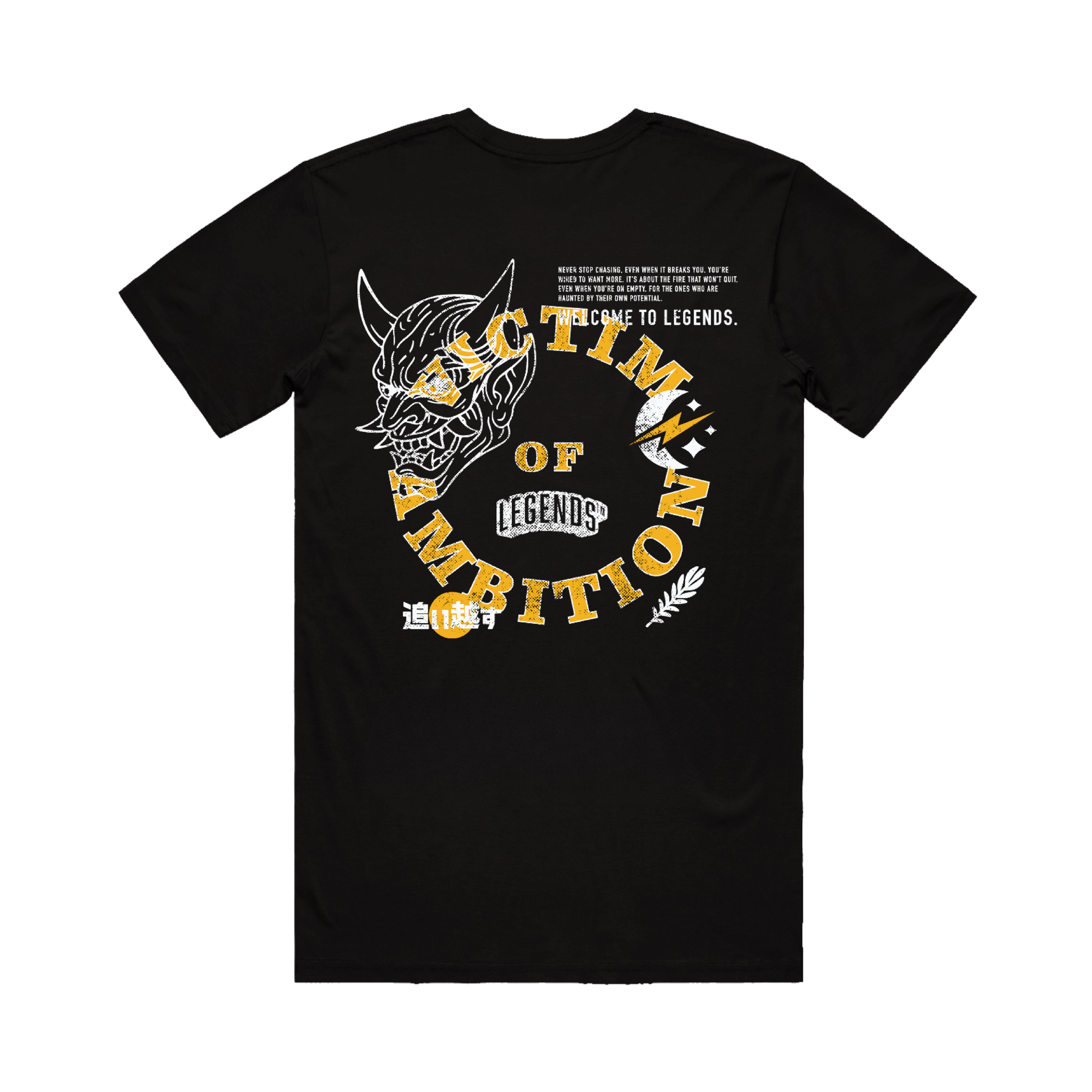 Tshirt - Black Ambition